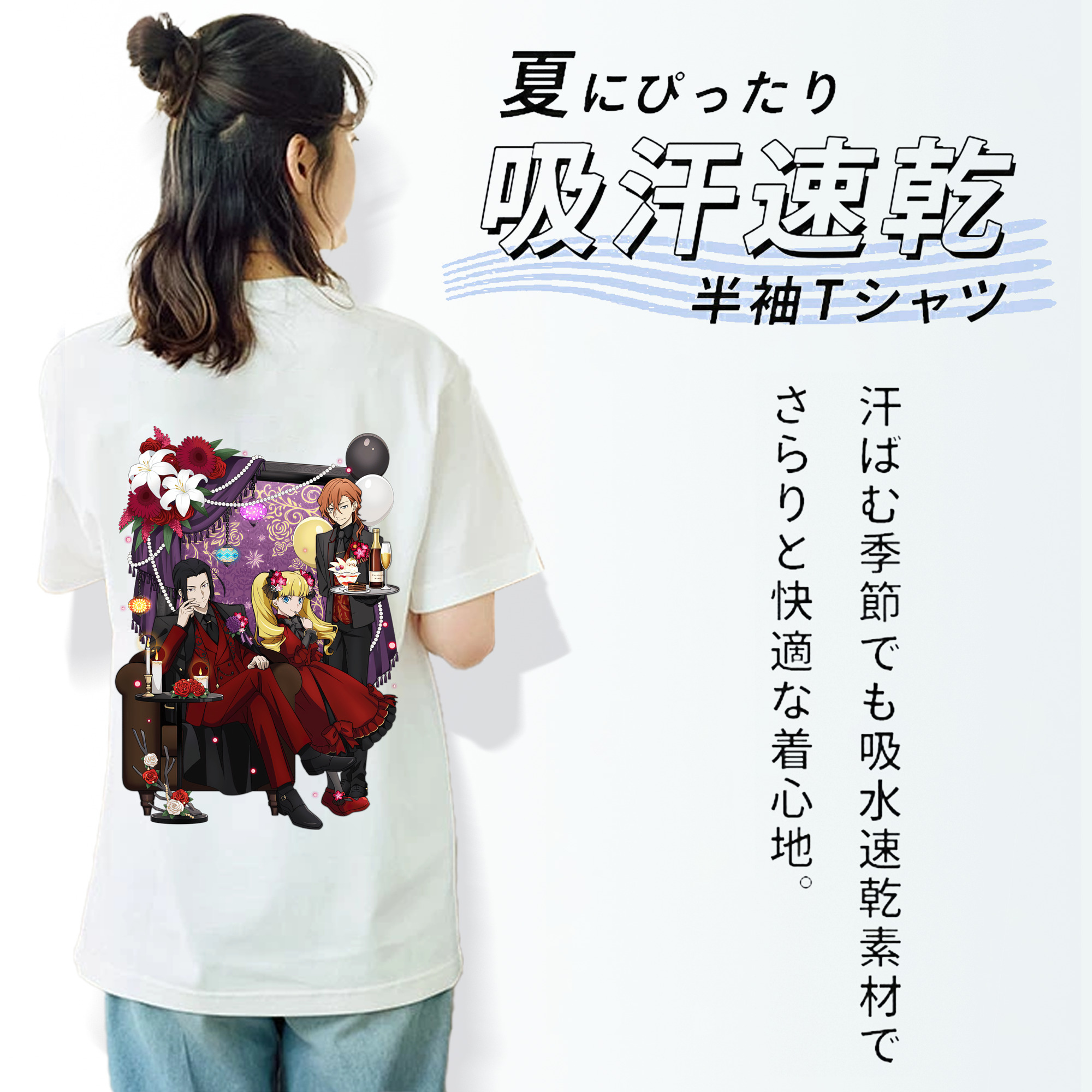 文豪ストレイドッグス Bungo Stray Dogs レディース半袖Tシャツ(バックプリント)