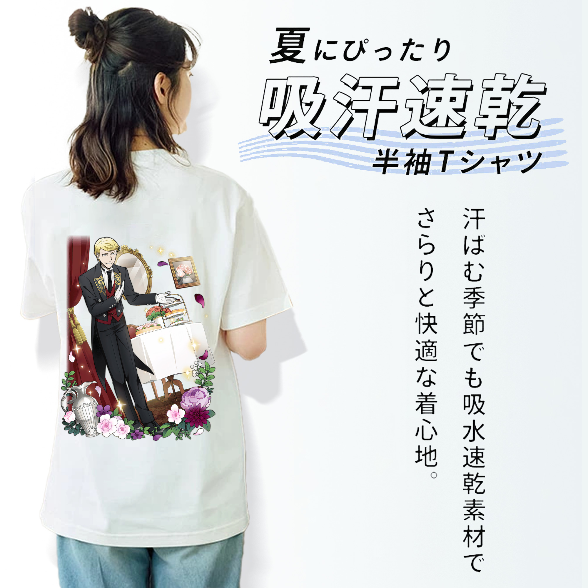 文豪ストレイドッグス Bungo Stray Dogs レディース半袖Tシャツ(バックプリント)