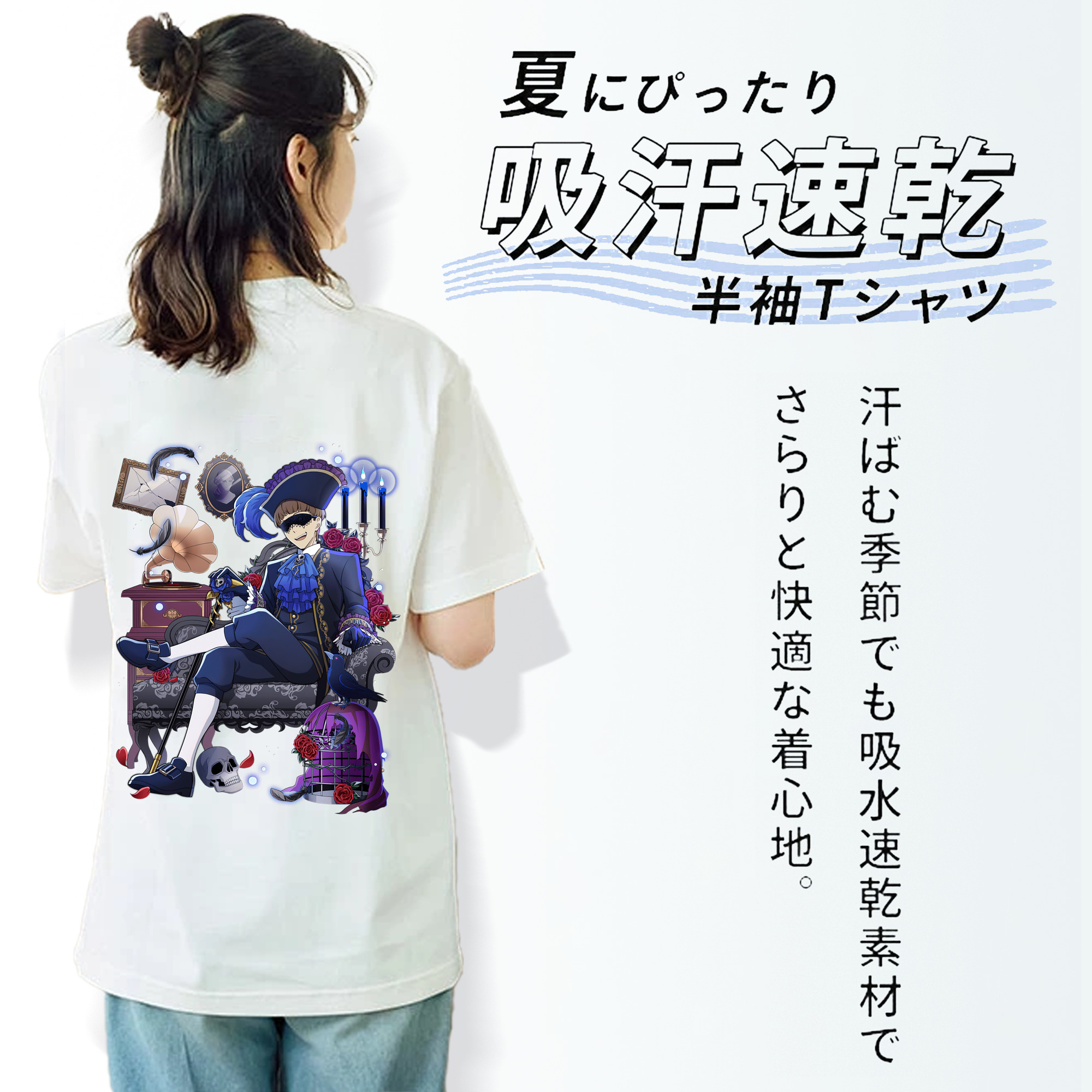 文豪ストレイドッグス Bungo Stray Dogs レディース半袖Tシャツ(バックプリント)