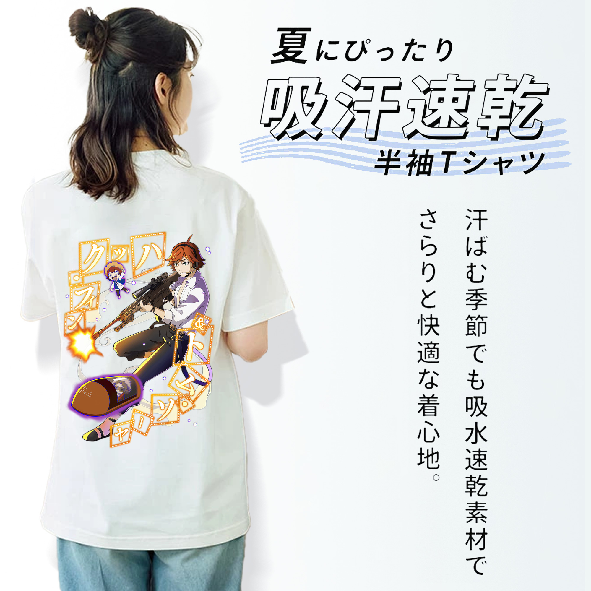 文豪ストレイドッグス Bungo Stray Dogs レディース半袖Tシャツ(バックプリント)