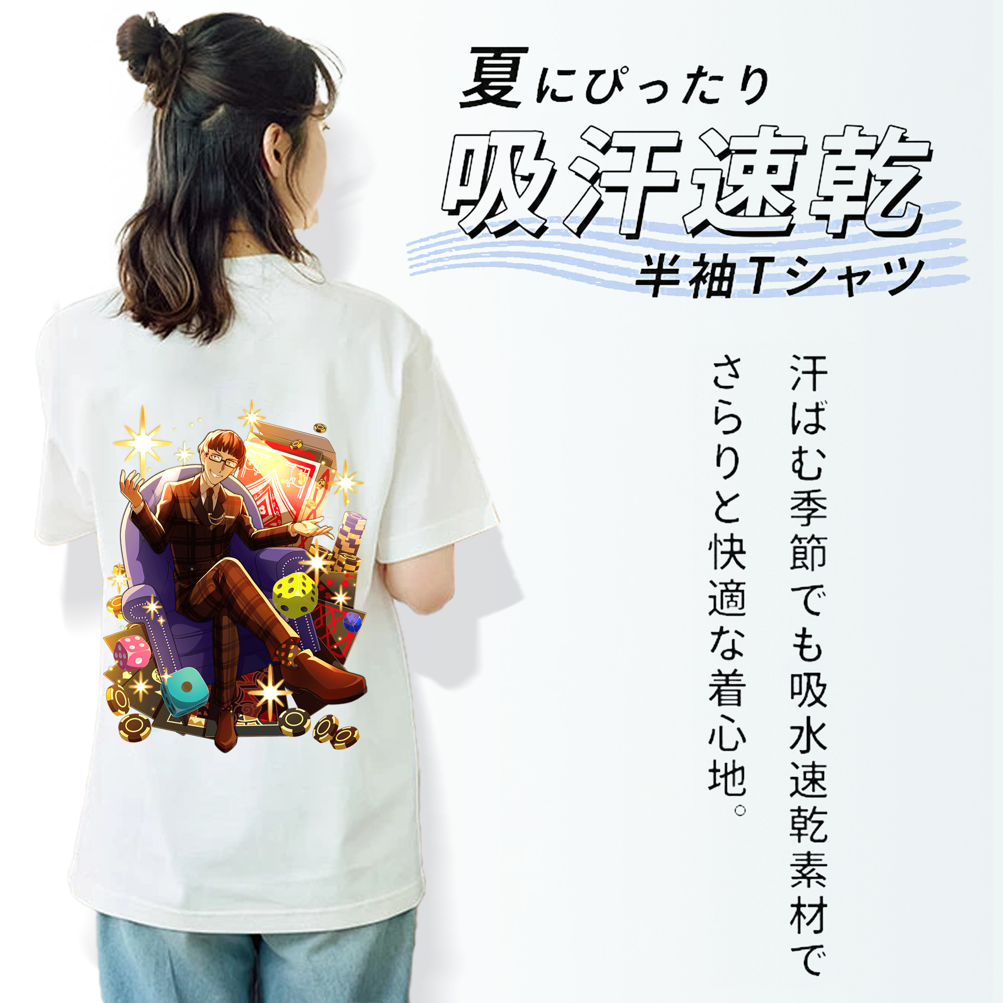 文豪ストレイドッグス Bungo Stray Dogs レディース半袖Tシャツ(バックプリント)
