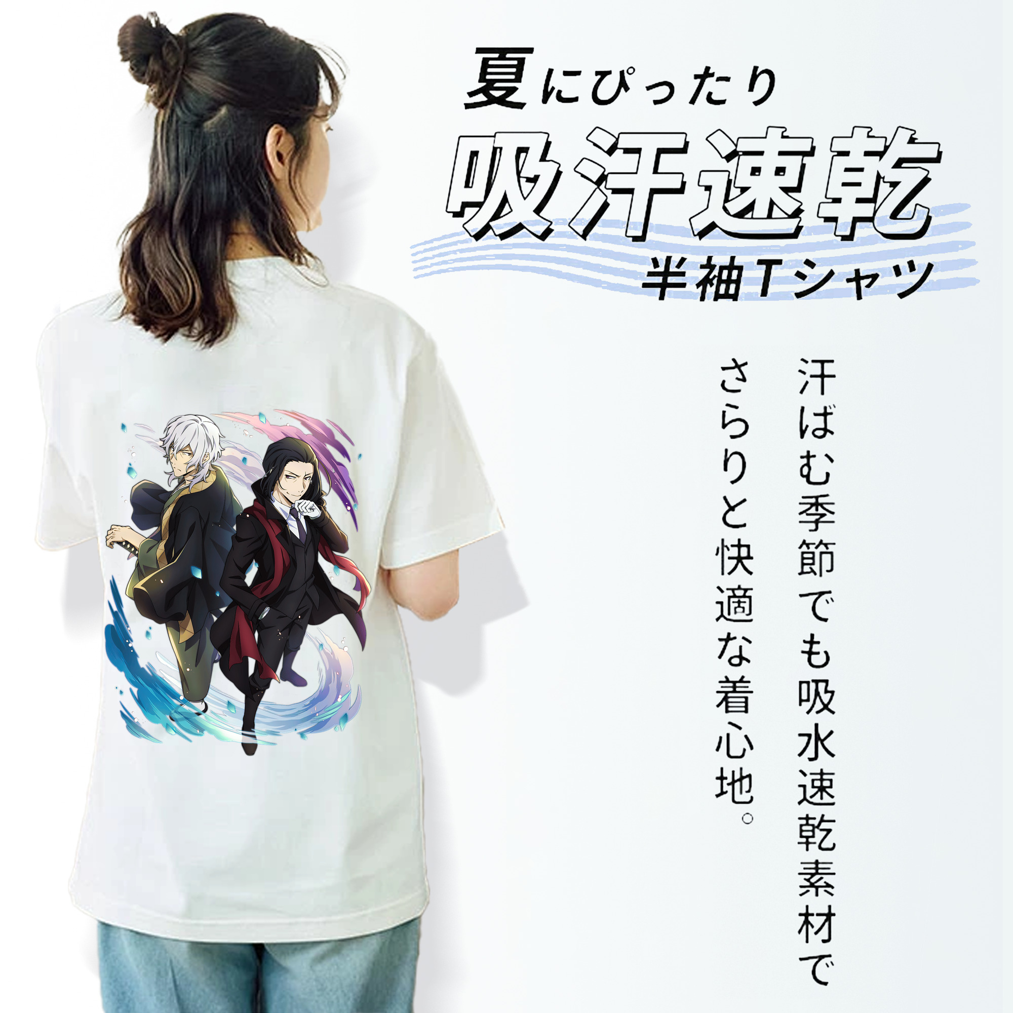 文豪ストレイドッグス Bungo Stray Dogs レディース半袖Tシャツ(バックプリント)