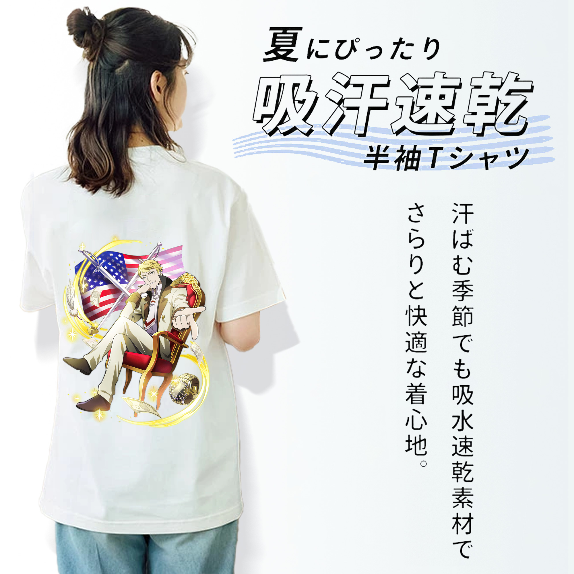 文豪ストレイドッグス Bungo Stray Dogs レディース半袖Tシャツ(バックプリント)