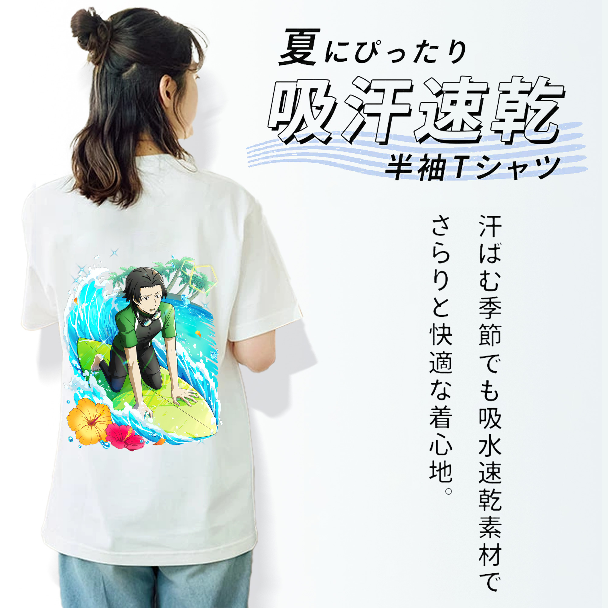 文豪ストレイドッグス Bungo Stray Dogs レディース半袖Tシャツ(バックプリント)