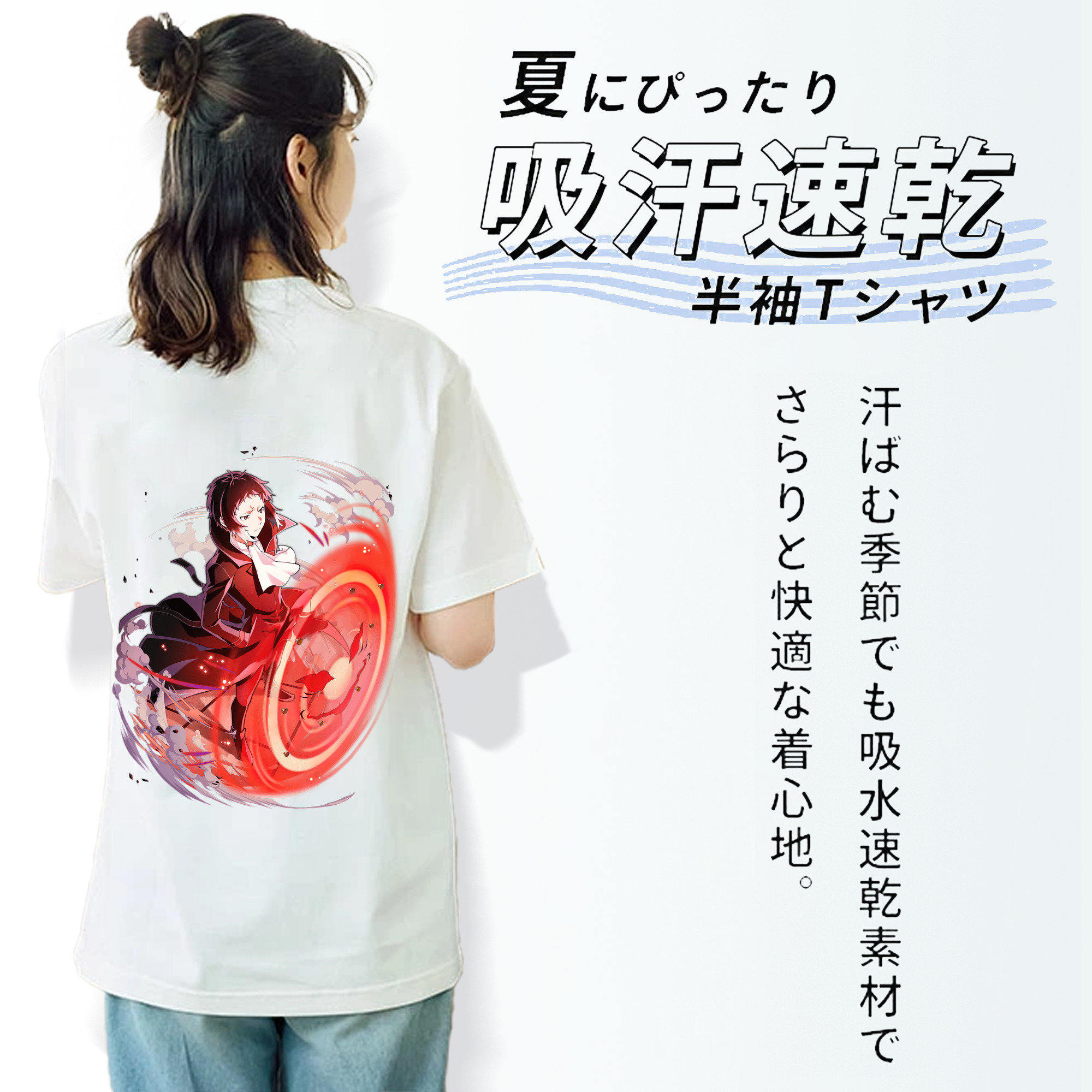 文豪ストレイドッグス Bungo Stray Dogs レディース半袖Tシャツ(バックプリント)