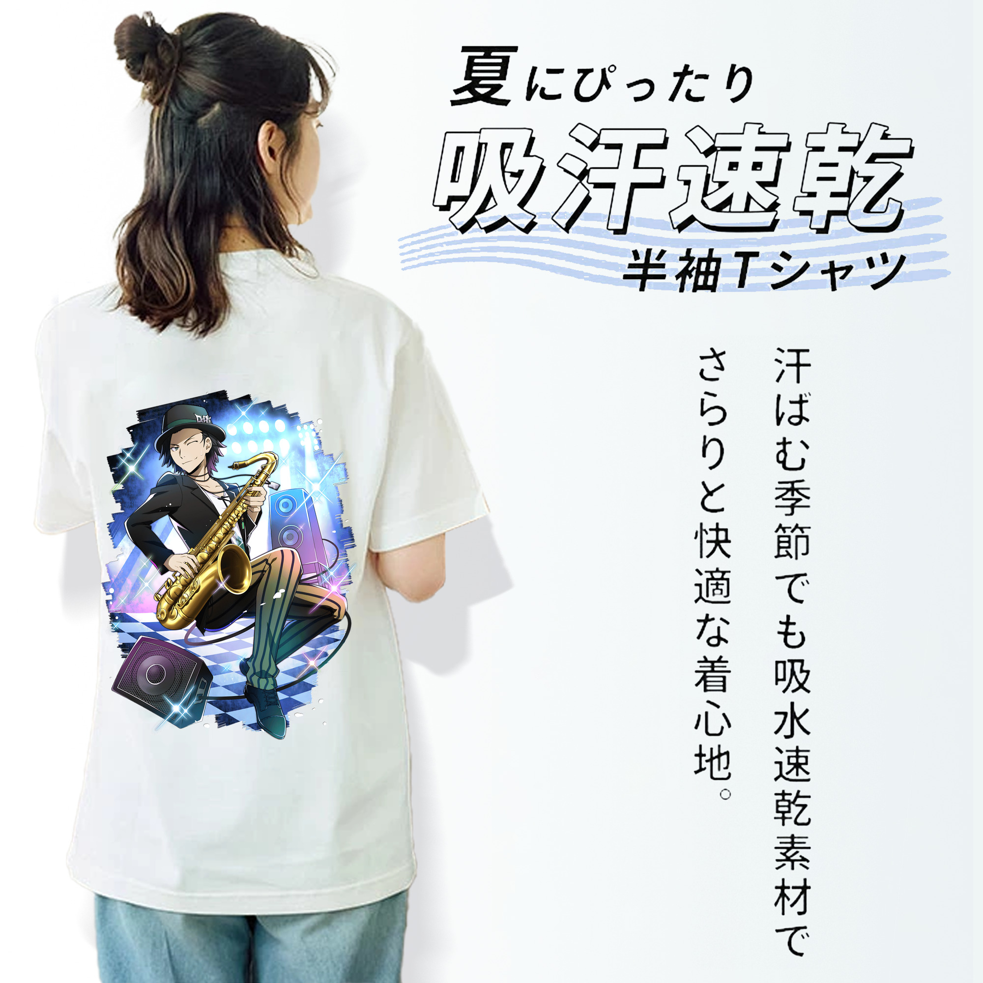 文豪ストレイドッグス Bungo Stray Dogs レディース半袖Tシャツ(バックプリント)