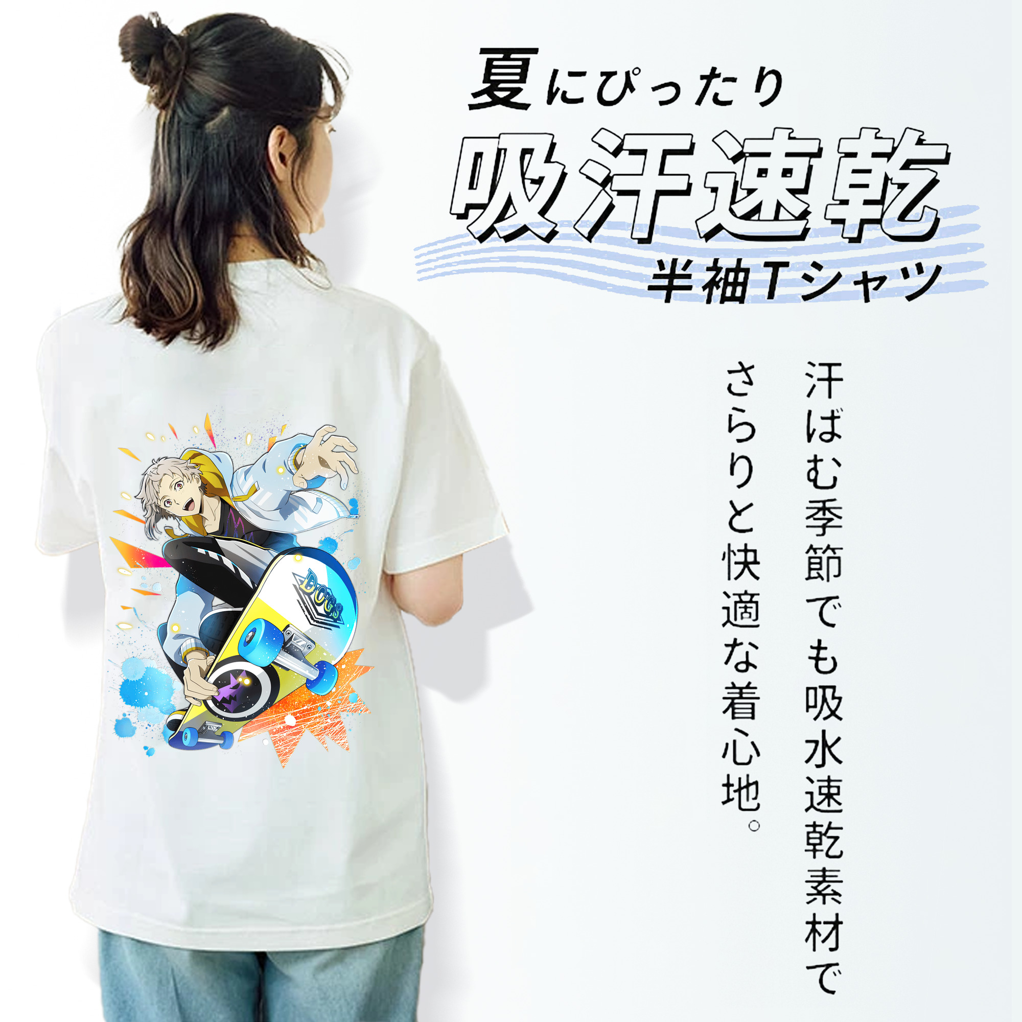 文豪ストレイドッグス Bungo Stray Dogs レディース半袖Tシャツ(バックプリント)