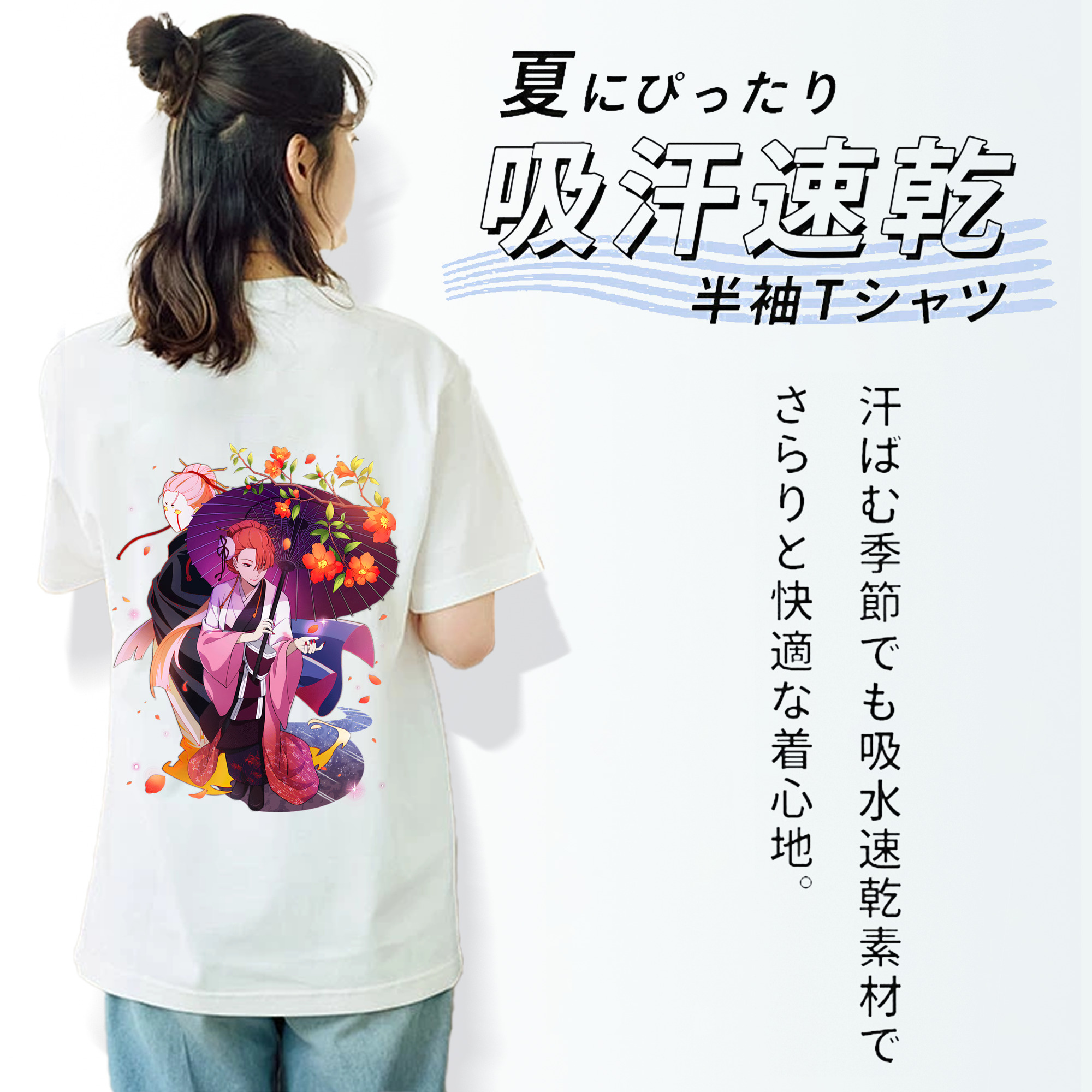 文豪ストレイドッグス Bungo Stray Dogs レディース半袖Tシャツ(バックプリント)