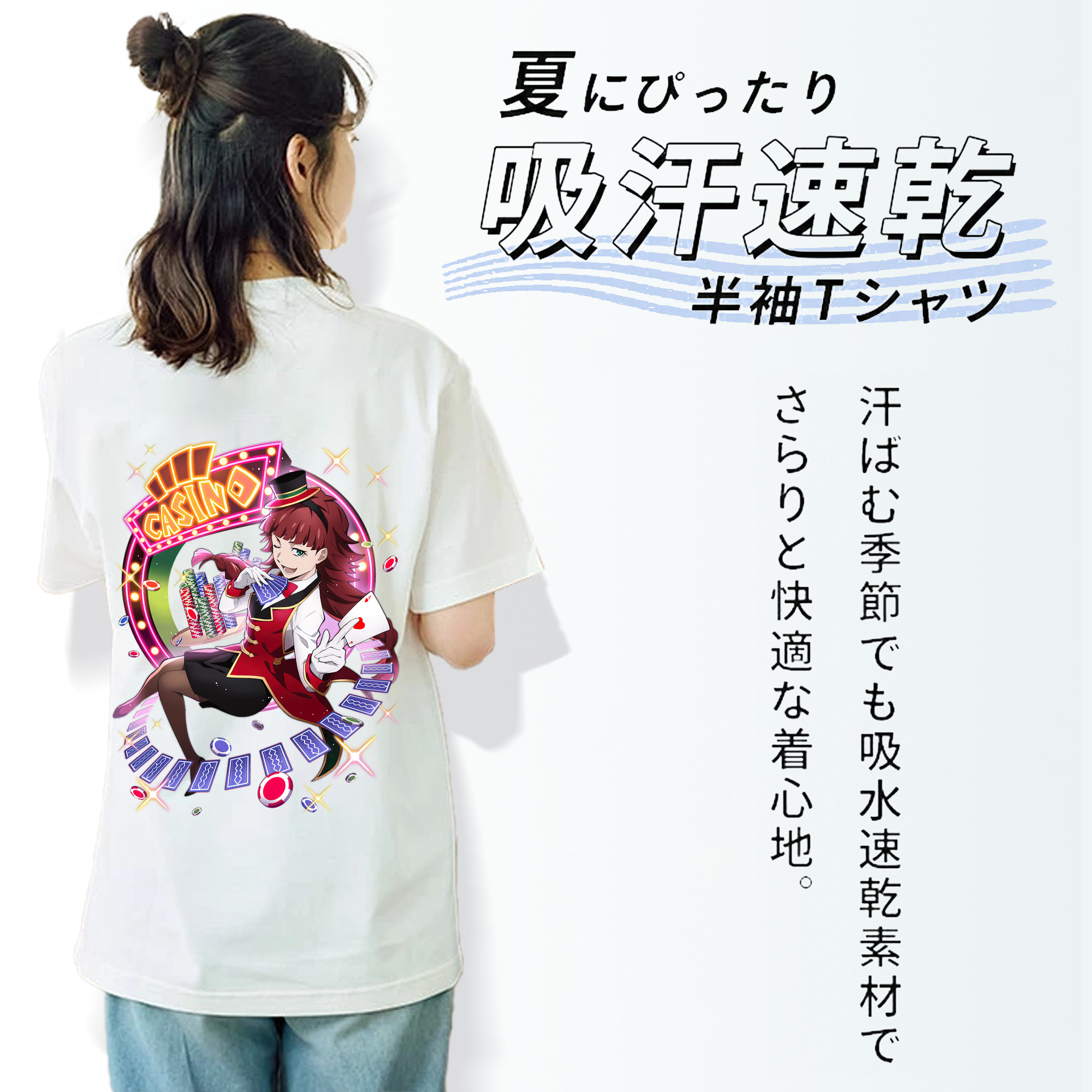 文豪ストレイドッグス Bungo Stray Dogs レディース半袖Tシャツ(バックプリント)