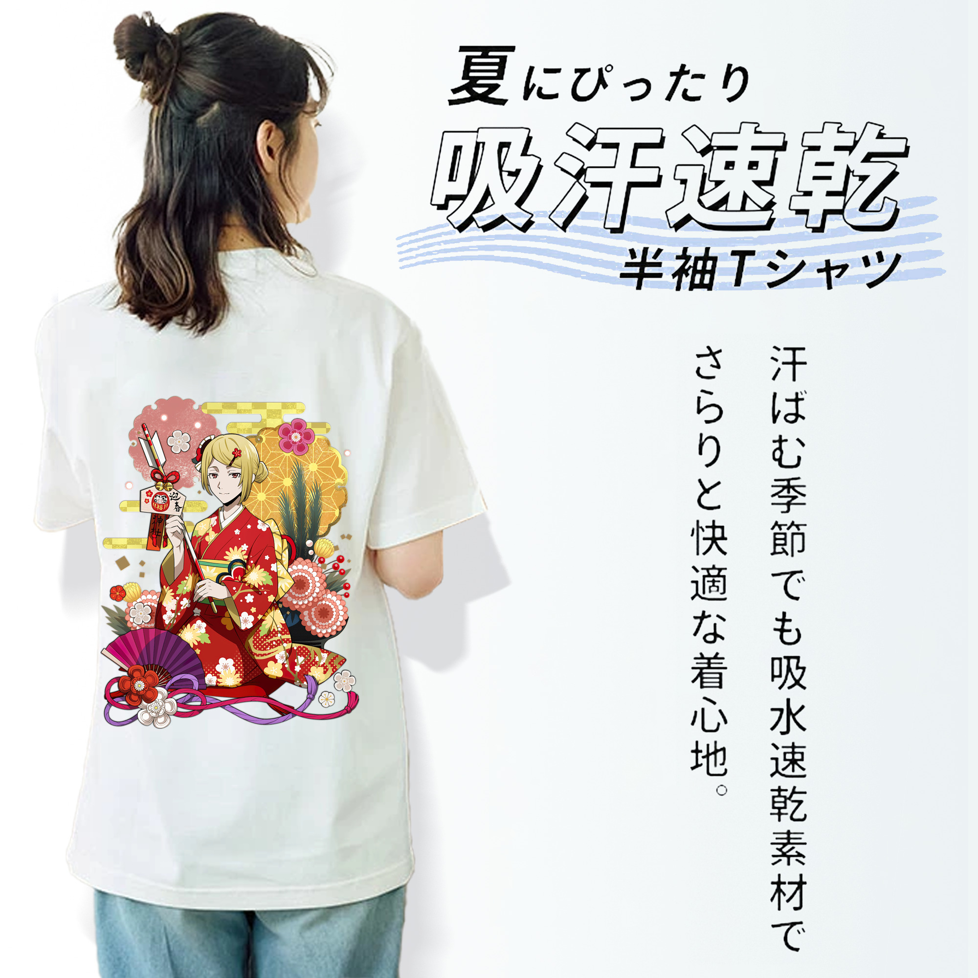文豪ストレイドッグス Bungo Stray Dogs レディース半袖Tシャツ(バックプリント)