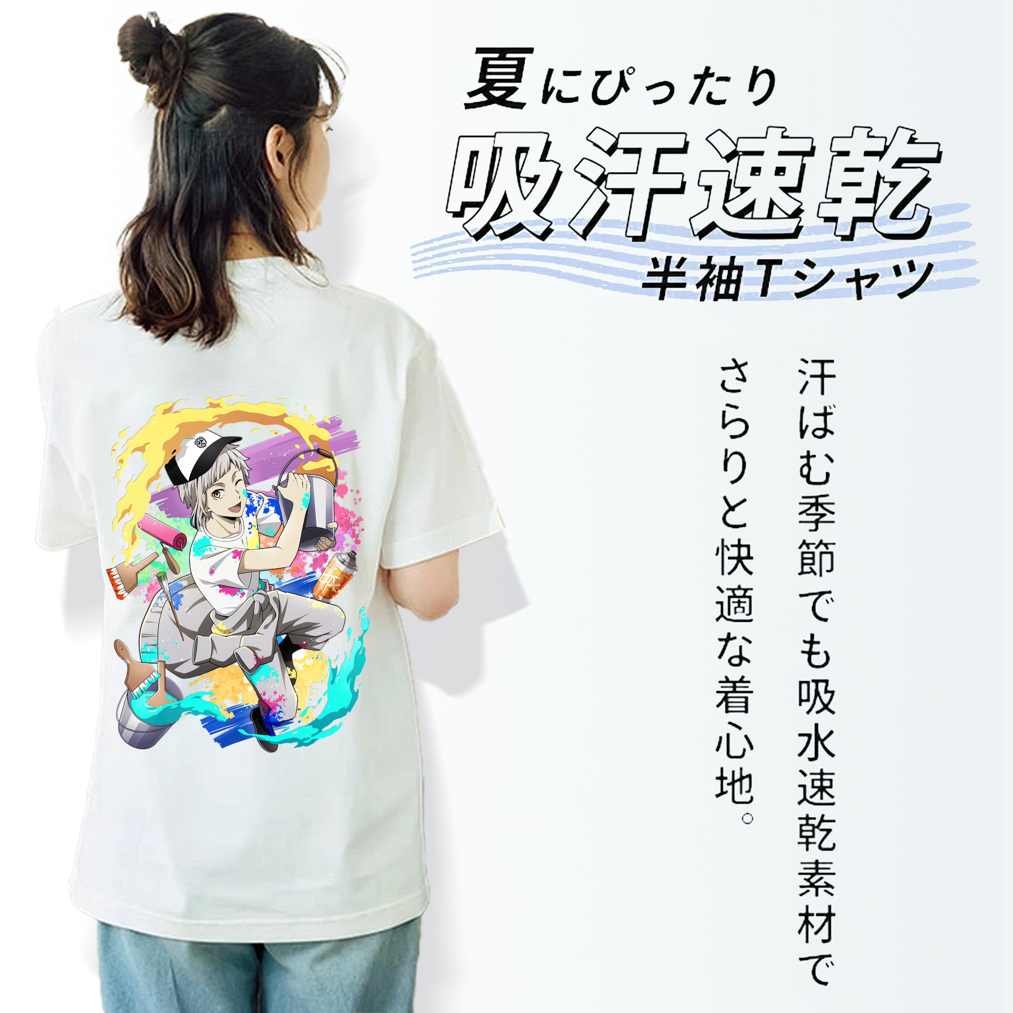 文豪ストレイドッグス Bungo Stray Dogs レディース半袖Tシャツ(バックプリント)