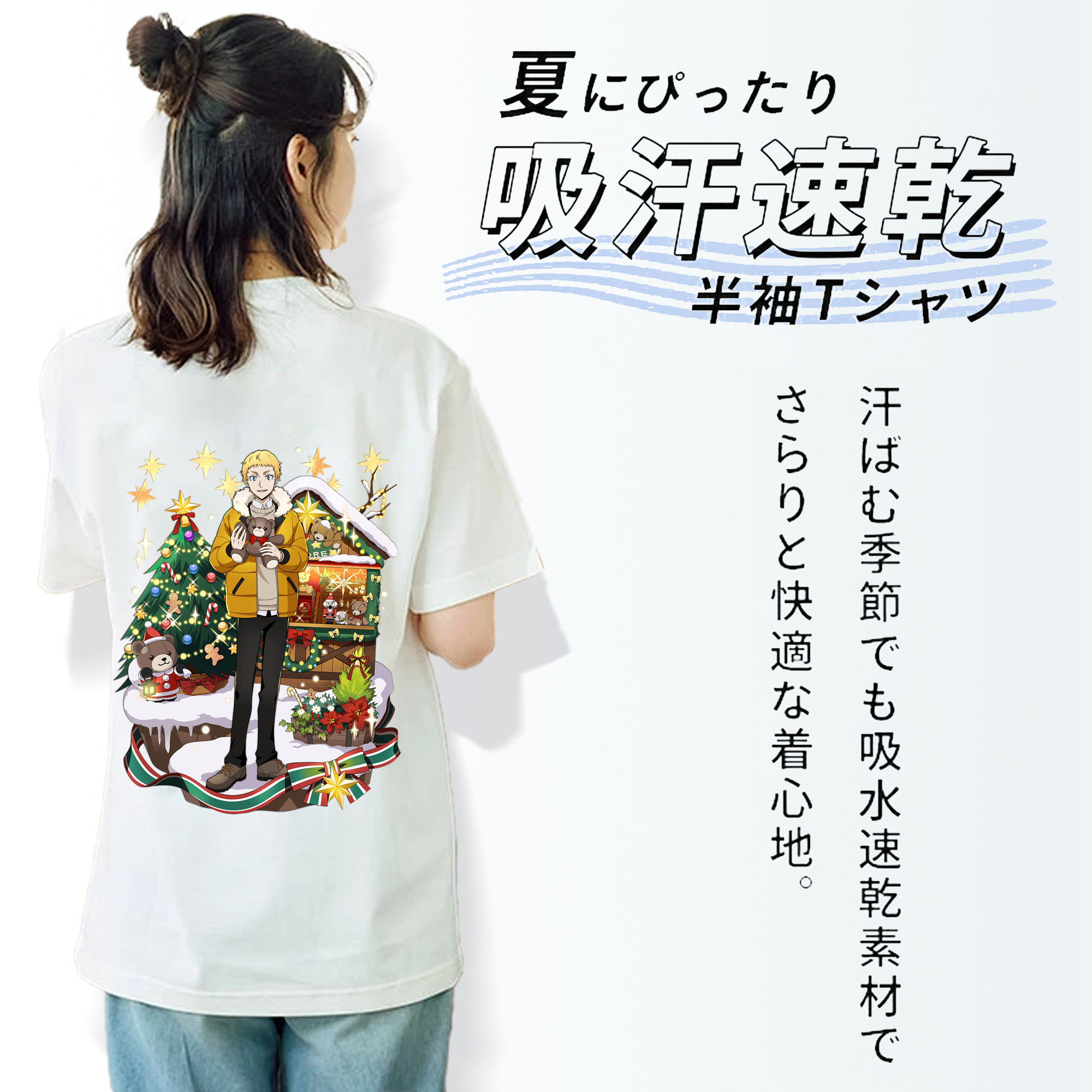文豪ストレイドッグス Bungo Stray Dogs レディース半袖Tシャツ(バックプリント)