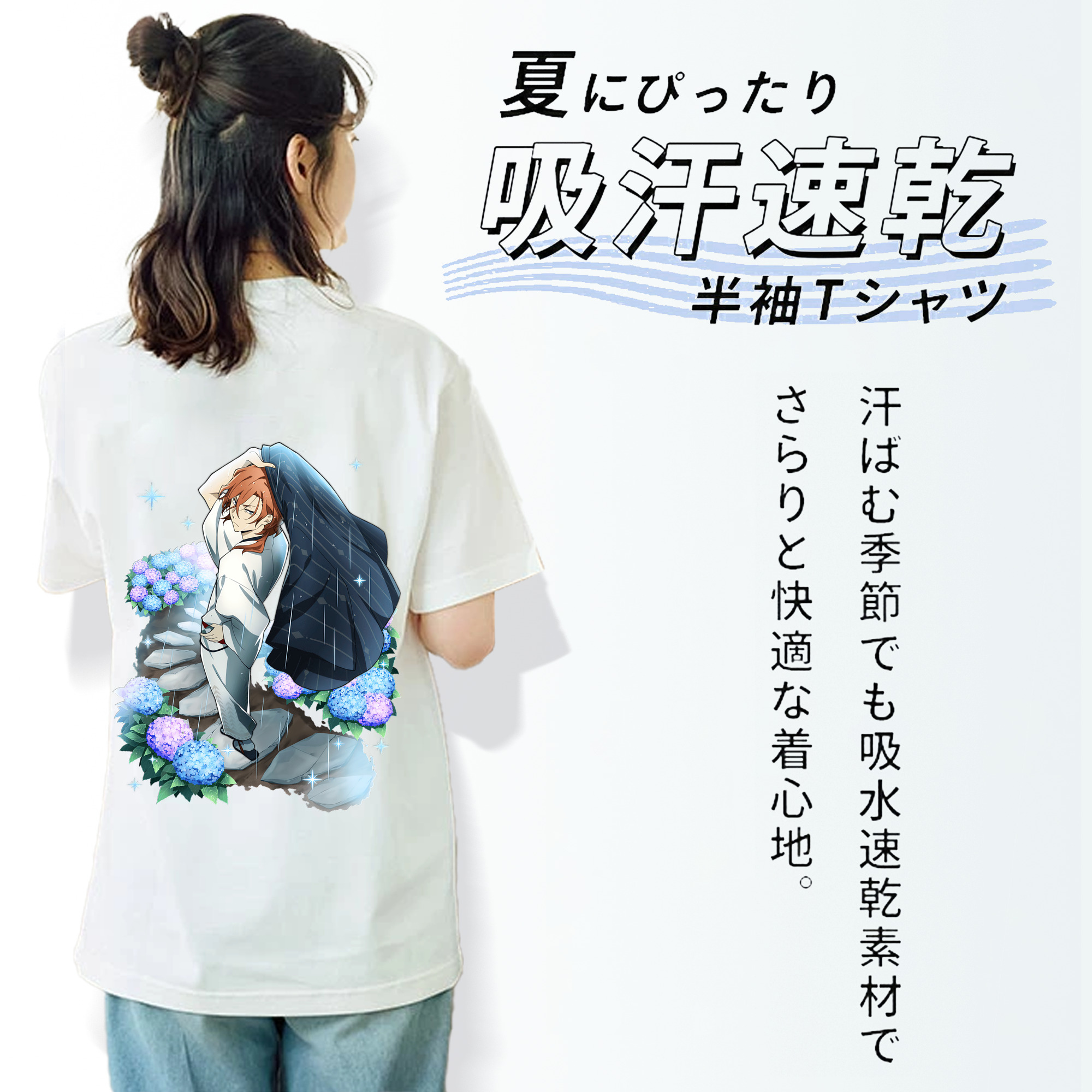 文豪ストレイドッグス Bungo Stray Dogs レディース半袖Tシャツ(バックプリント)
