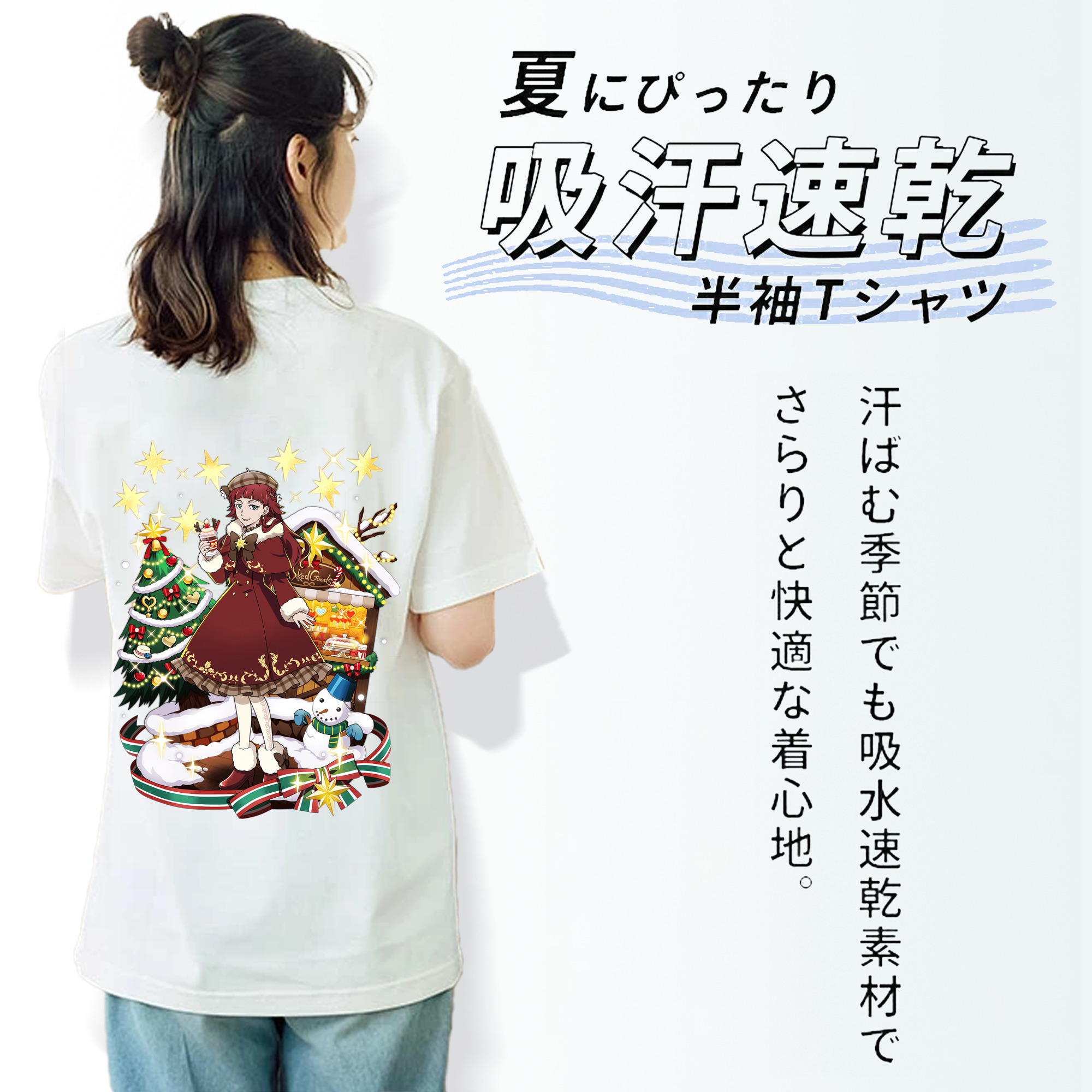 文豪ストレイドッグス Bungo Stray Dogs レディース半袖Tシャツ(バックプリント)