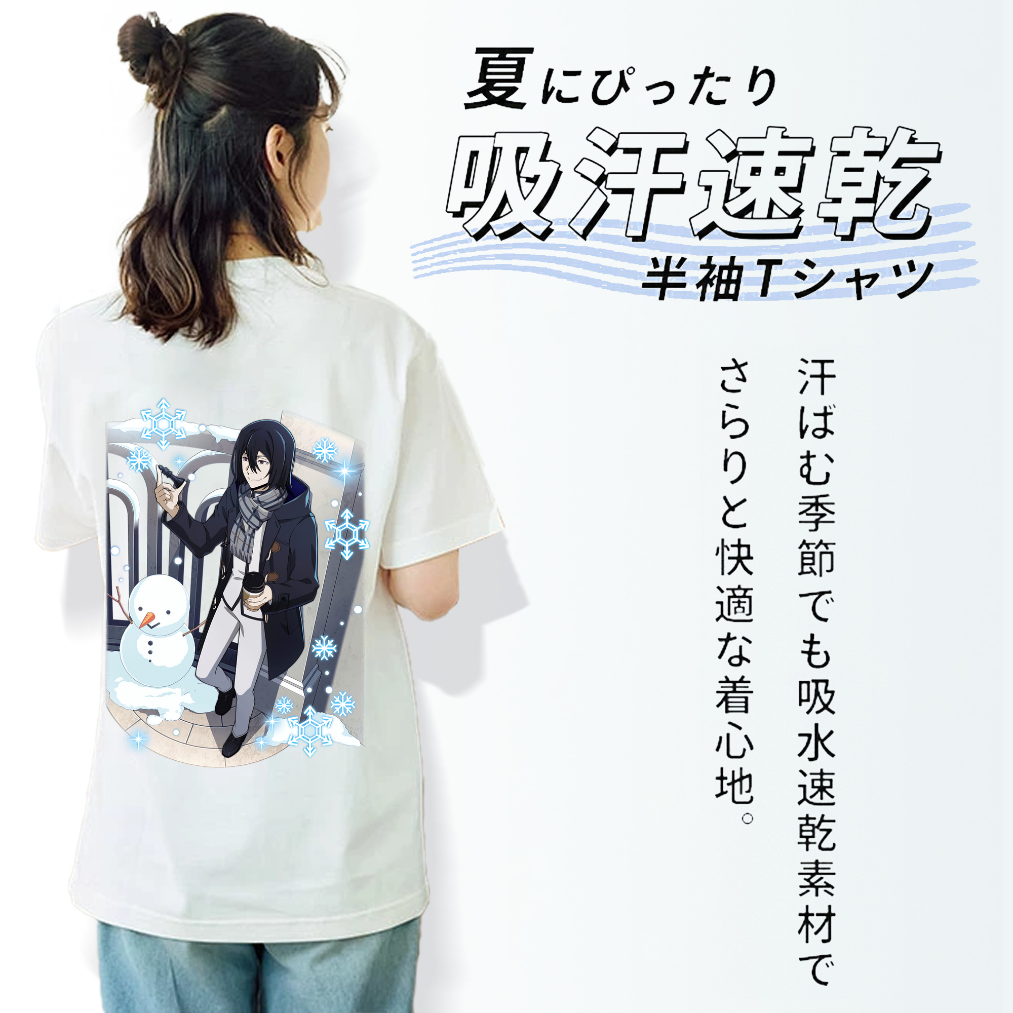 文豪ストレイドッグス Bungo Stray Dogs レディース半袖Tシャツ(バックプリント)