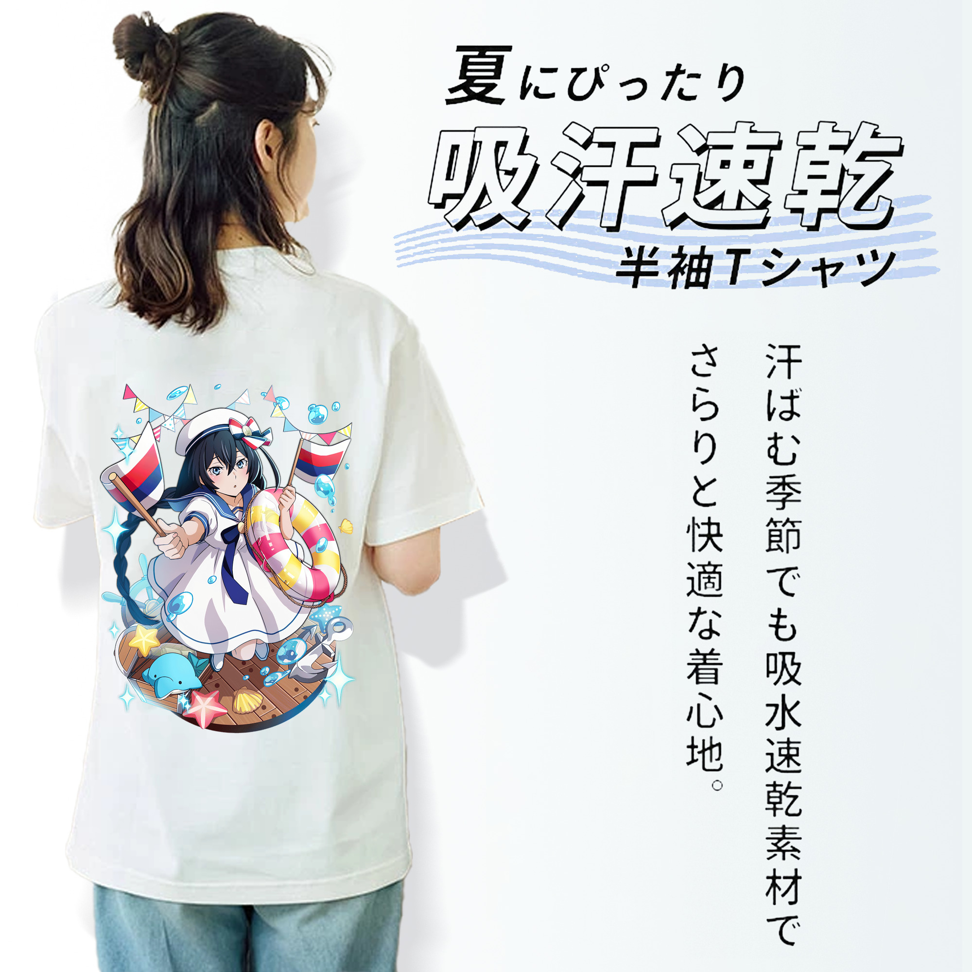 文豪ストレイドッグス Bungo Stray Dogs レディース半袖Tシャツ(バックプリント)