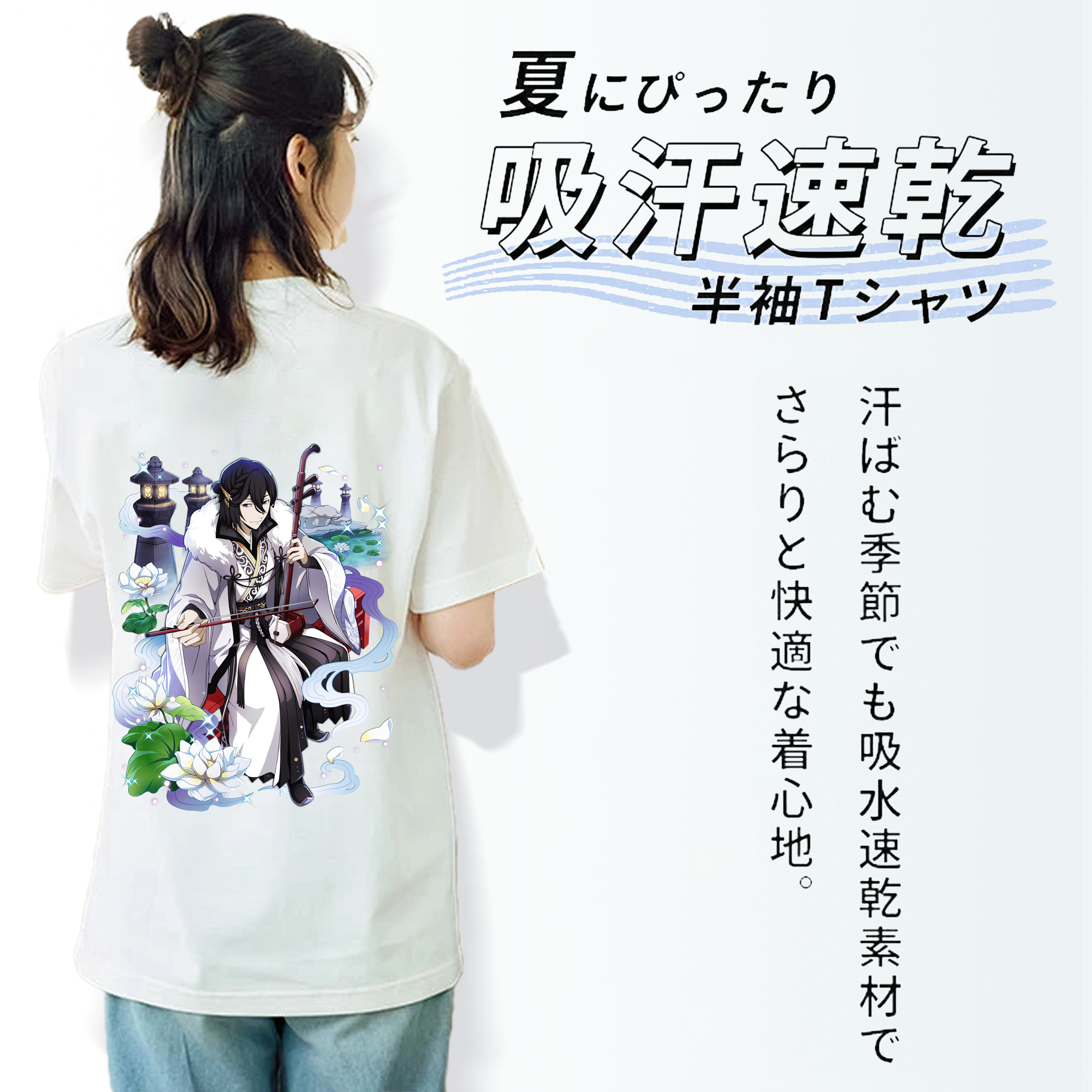 文豪ストレイドッグス Bungo Stray Dogs レディース半袖Tシャツ(バックプリント)