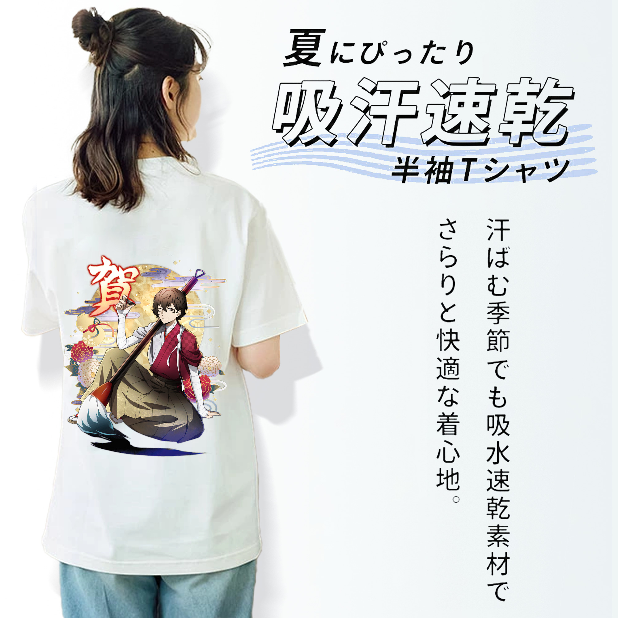 文豪ストレイドッグス Bungo Stray Dogs レディース半袖Tシャツ(バックプリント)
