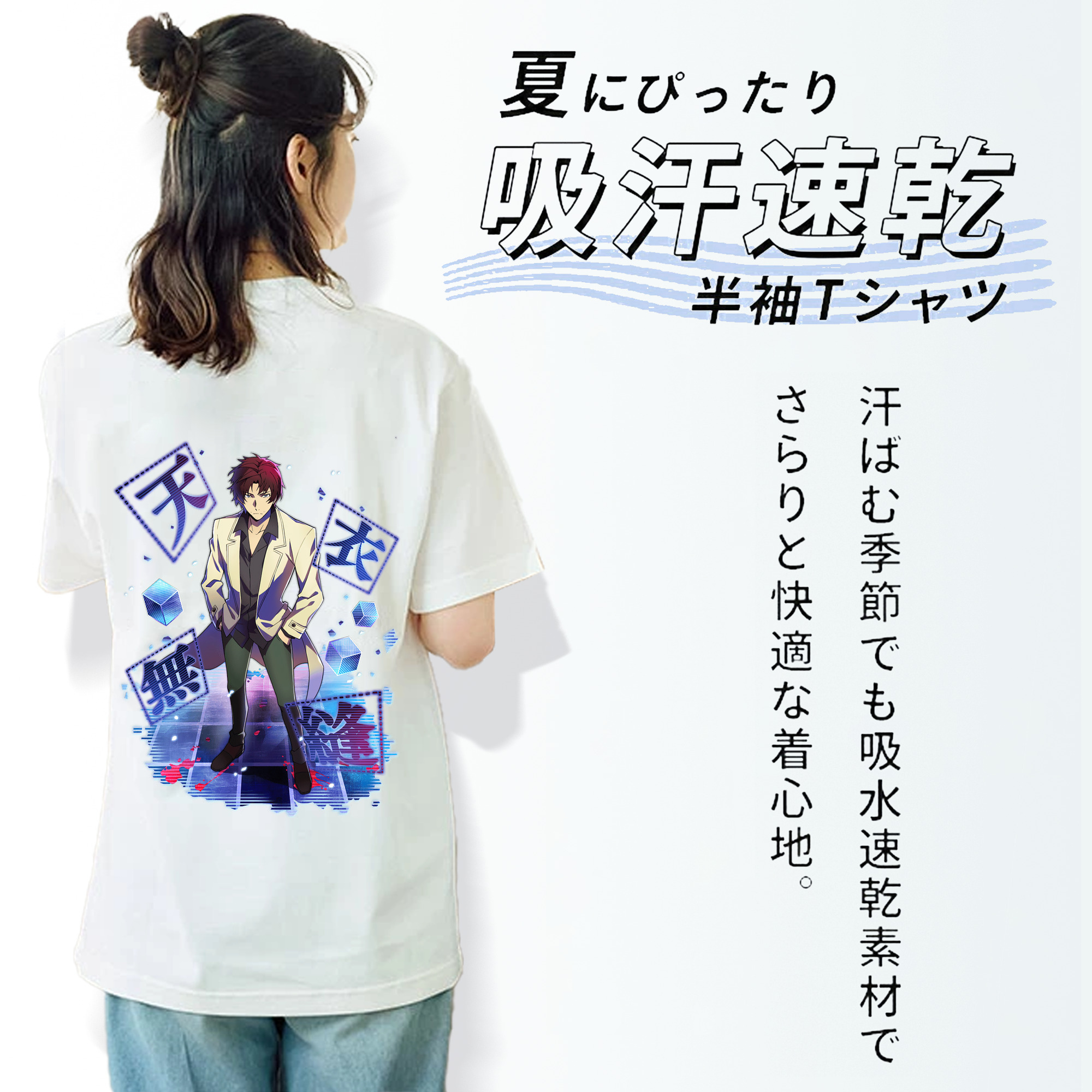 文豪ストレイドッグス Bungo Stray Dogs レディース半袖Tシャツ(バックプリント)