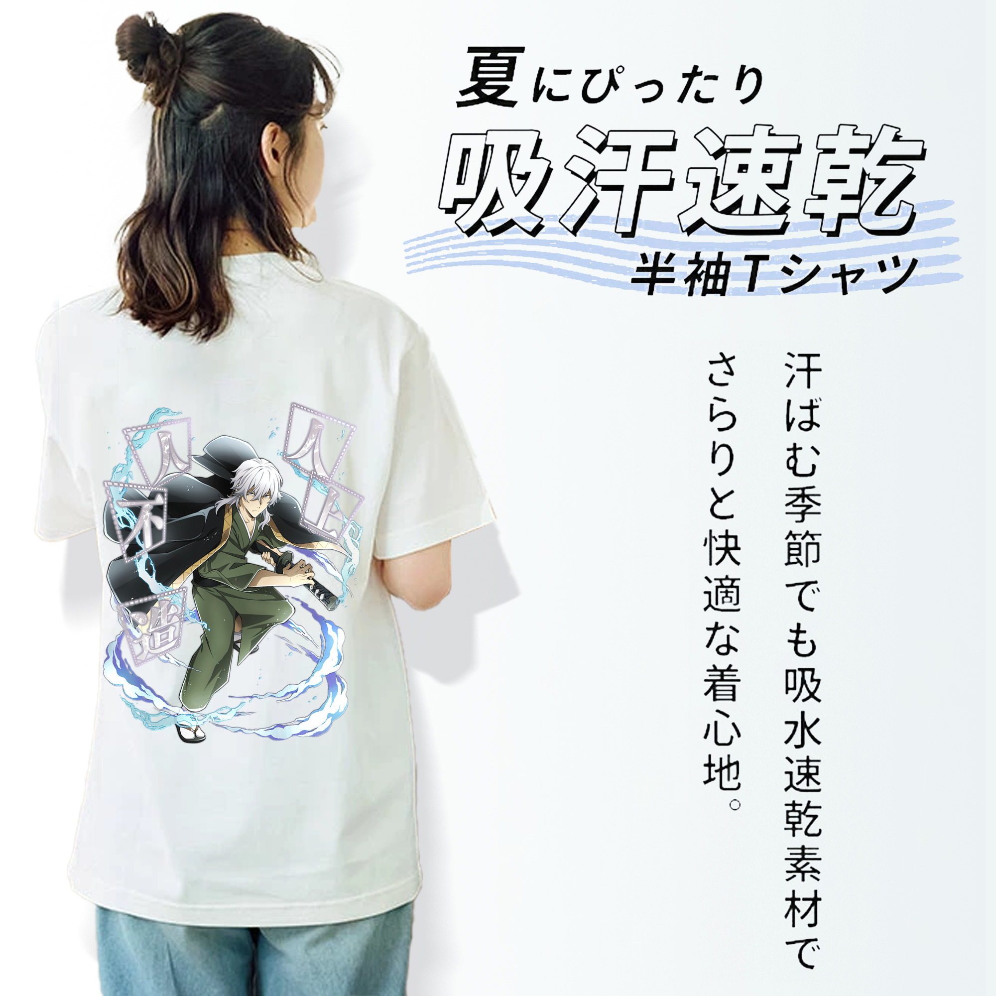 文豪ストレイドッグス Bungo Stray Dogs レディース半袖Tシャツ(バックプリント)