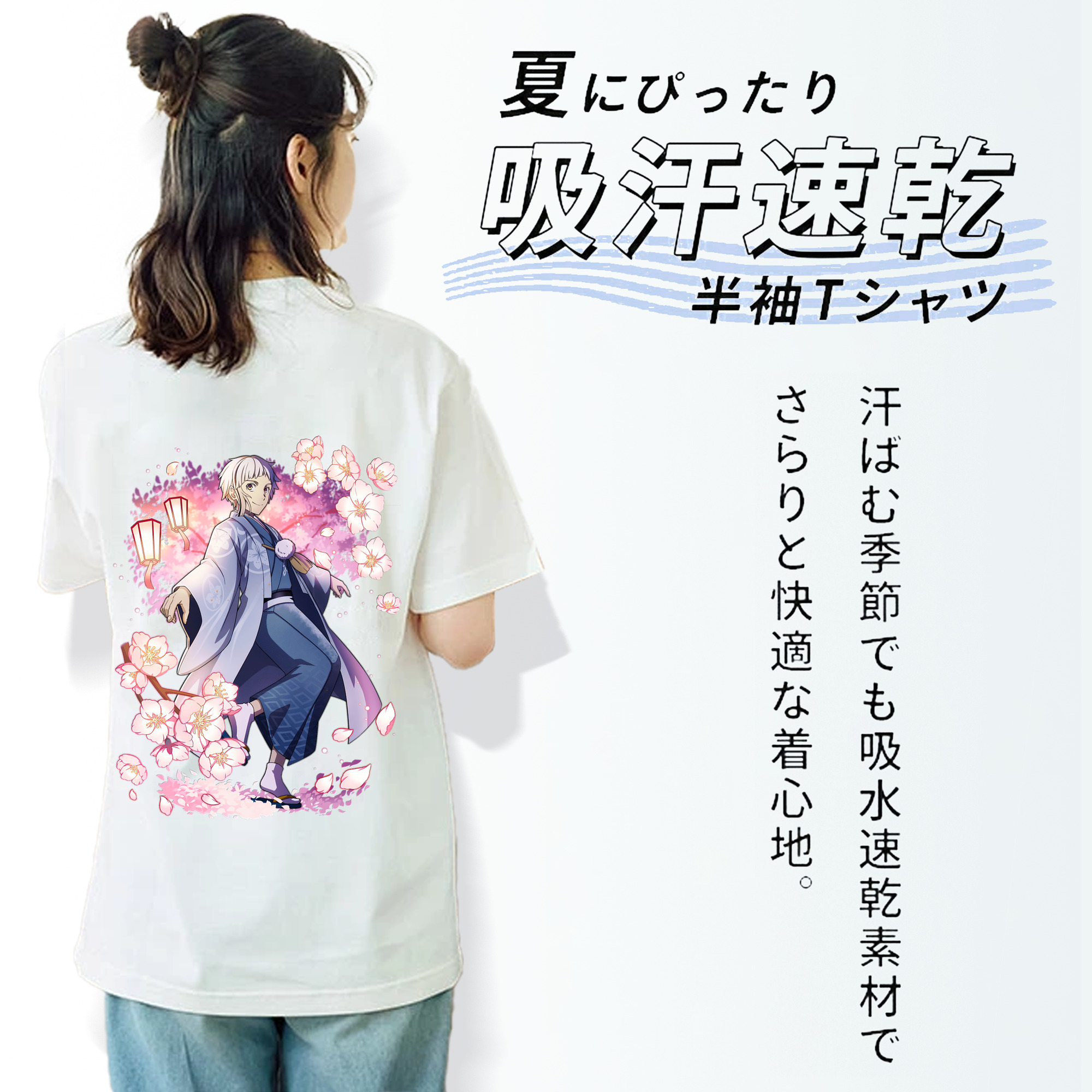 文豪ストレイドッグス Bungo Stray Dogs レディース半袖Tシャツ(バックプリント)