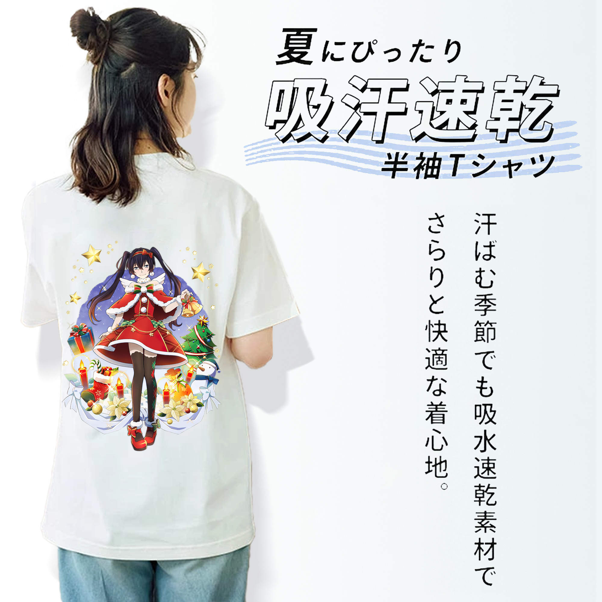 文豪ストレイドッグス Bungo Stray Dogs レディース半袖Tシャツ(バックプリント)