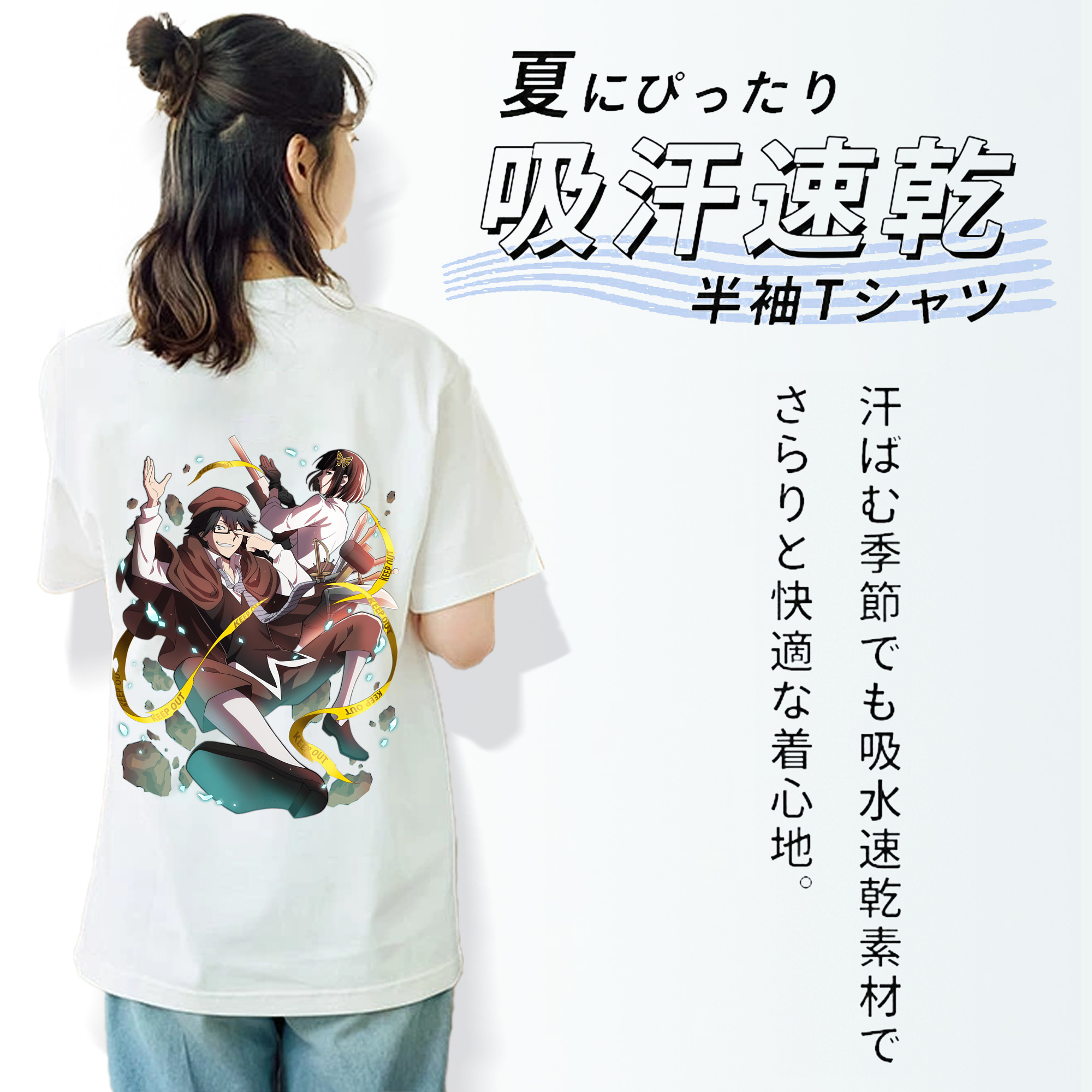文豪ストレイドッグス Bungo Stray Dogs レディース半袖Tシャツ(バックプリント)