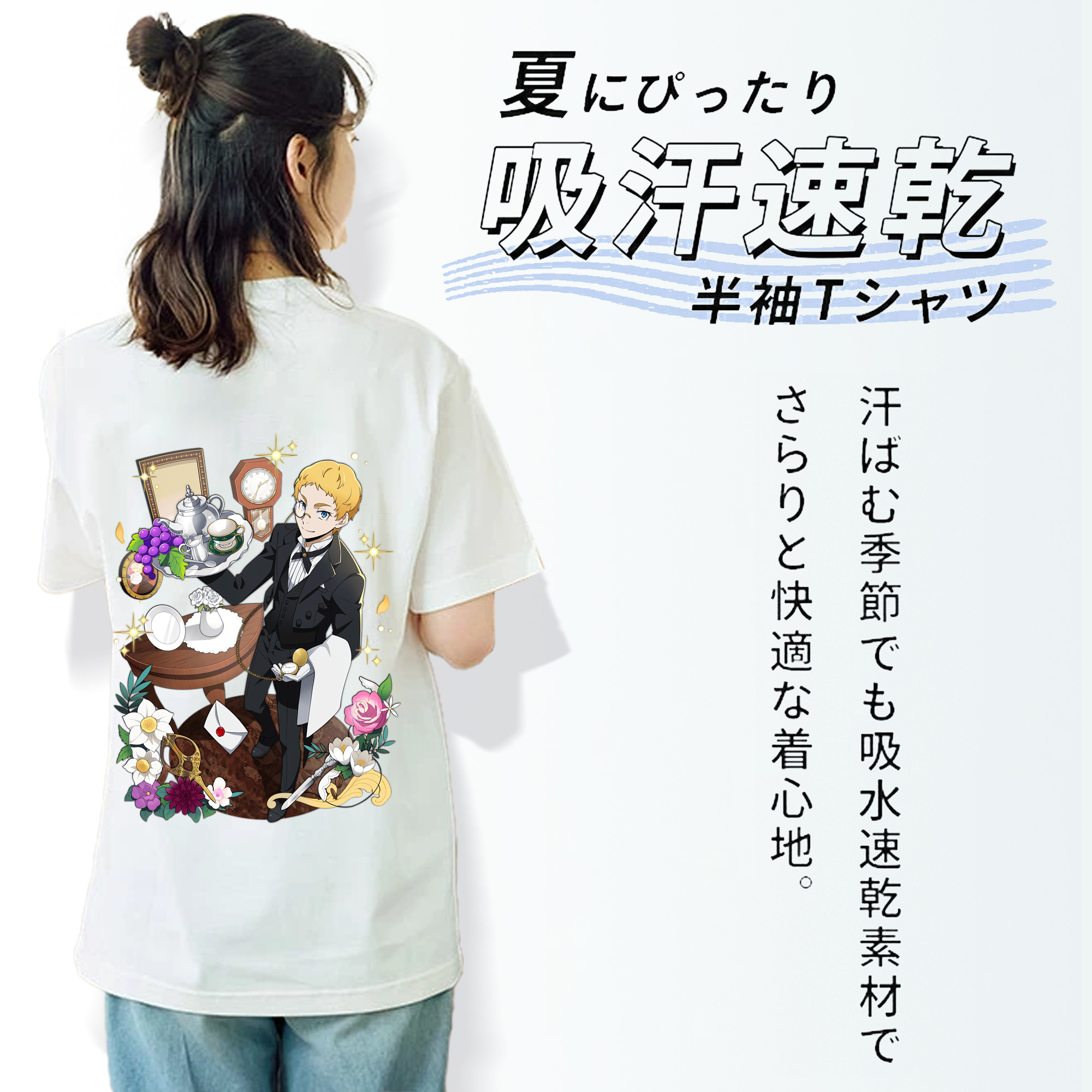 文豪ストレイドッグス Bungo Stray Dogs レディース半袖Tシャツ(バックプリント)