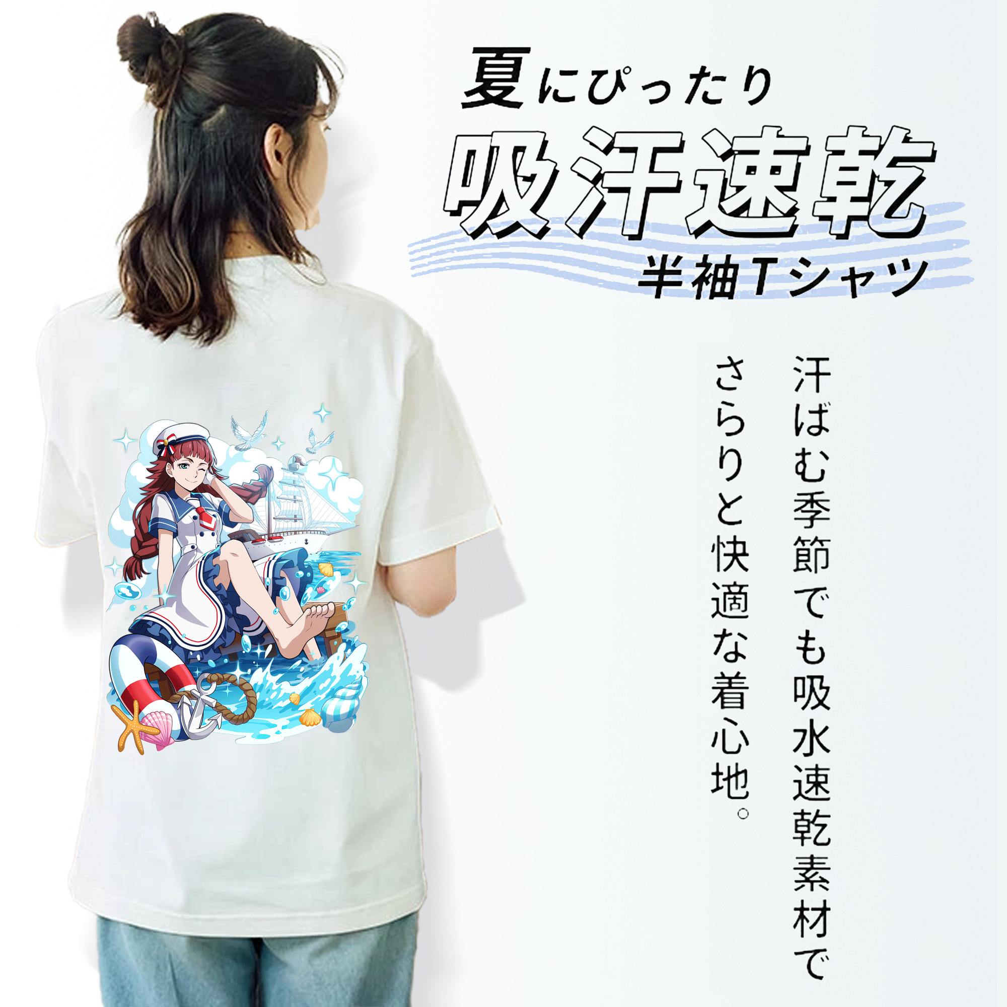 文豪ストレイドッグス Bungo Stray Dogs レディース半袖Tシャツ(バックプリント)