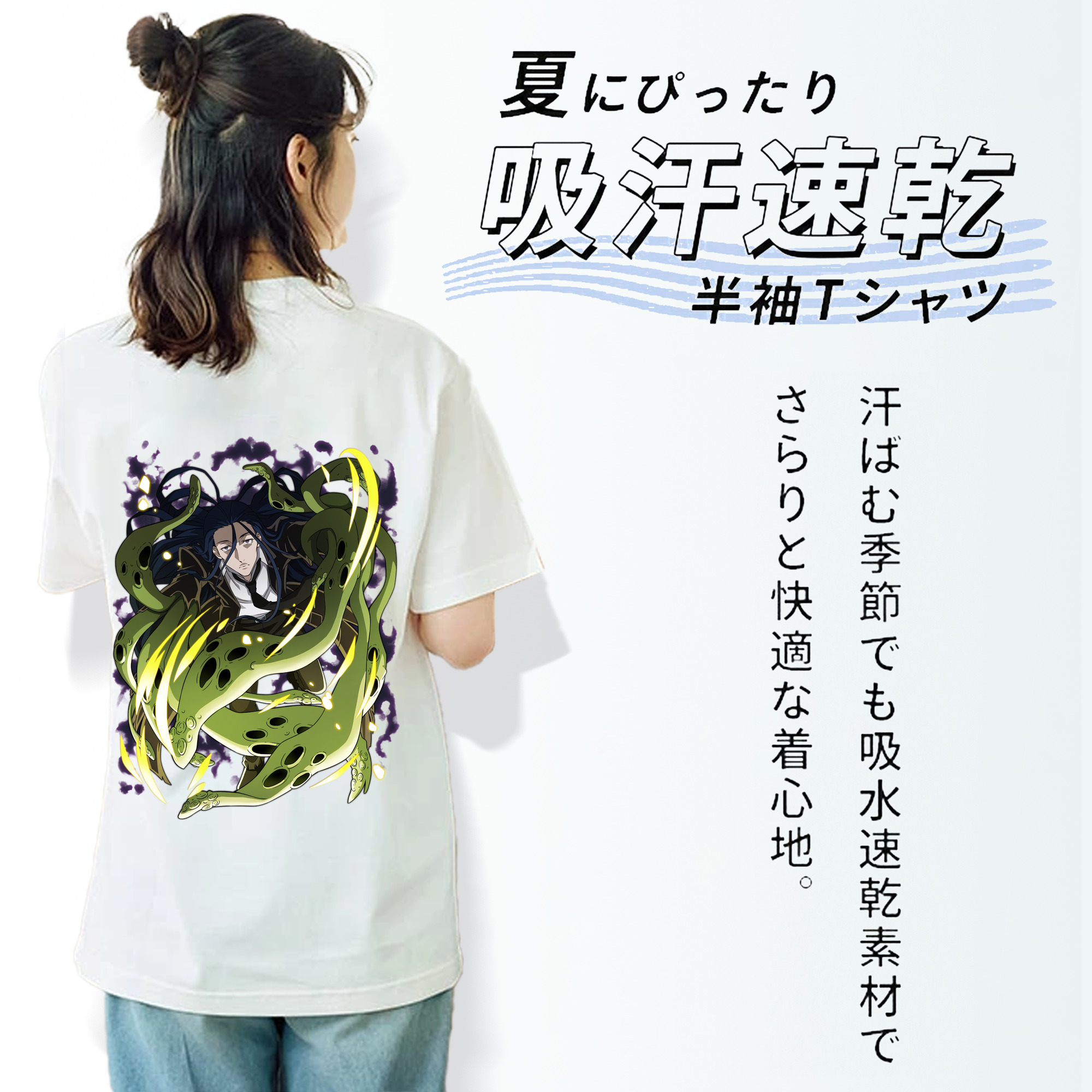 文豪ストレイドッグス Bungo Stray Dogs レディース半袖Tシャツ(バックプリント)