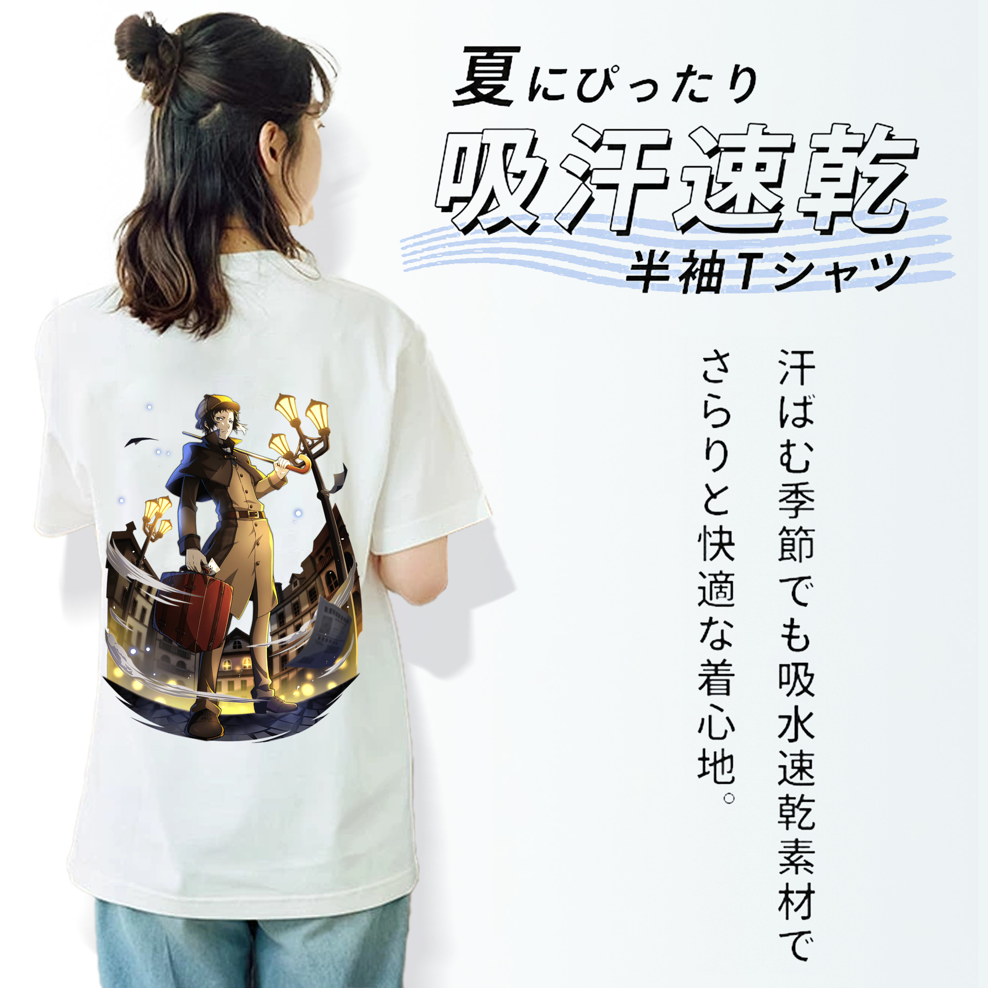 文豪ストレイドッグス Bungo Stray Dogs レディース半袖Tシャツ(バックプリント)