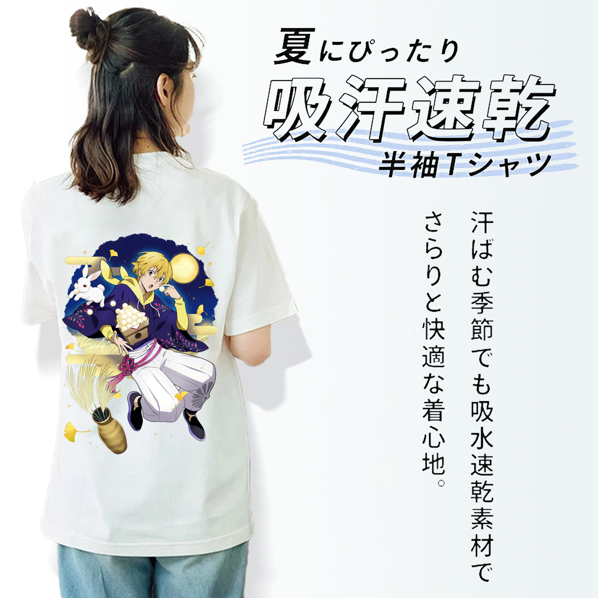 文豪ストレイドッグス Bungo Stray Dogs レディース半袖Tシャツ(バックプリント)