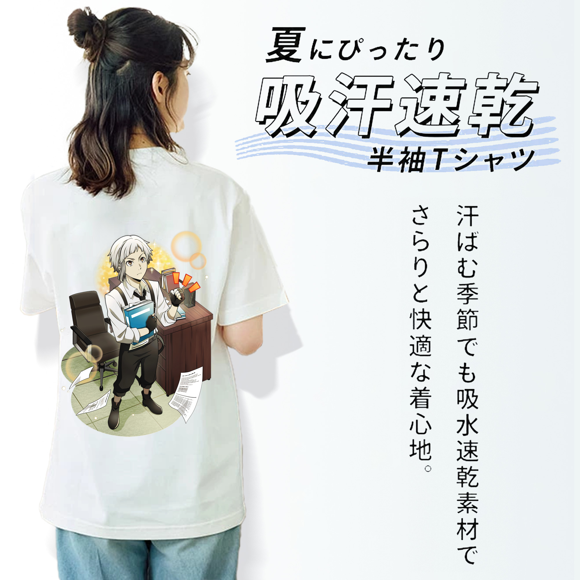 文豪ストレイドッグス Bungo Stray Dogs レディース半袖Tシャツ(バックプリント)