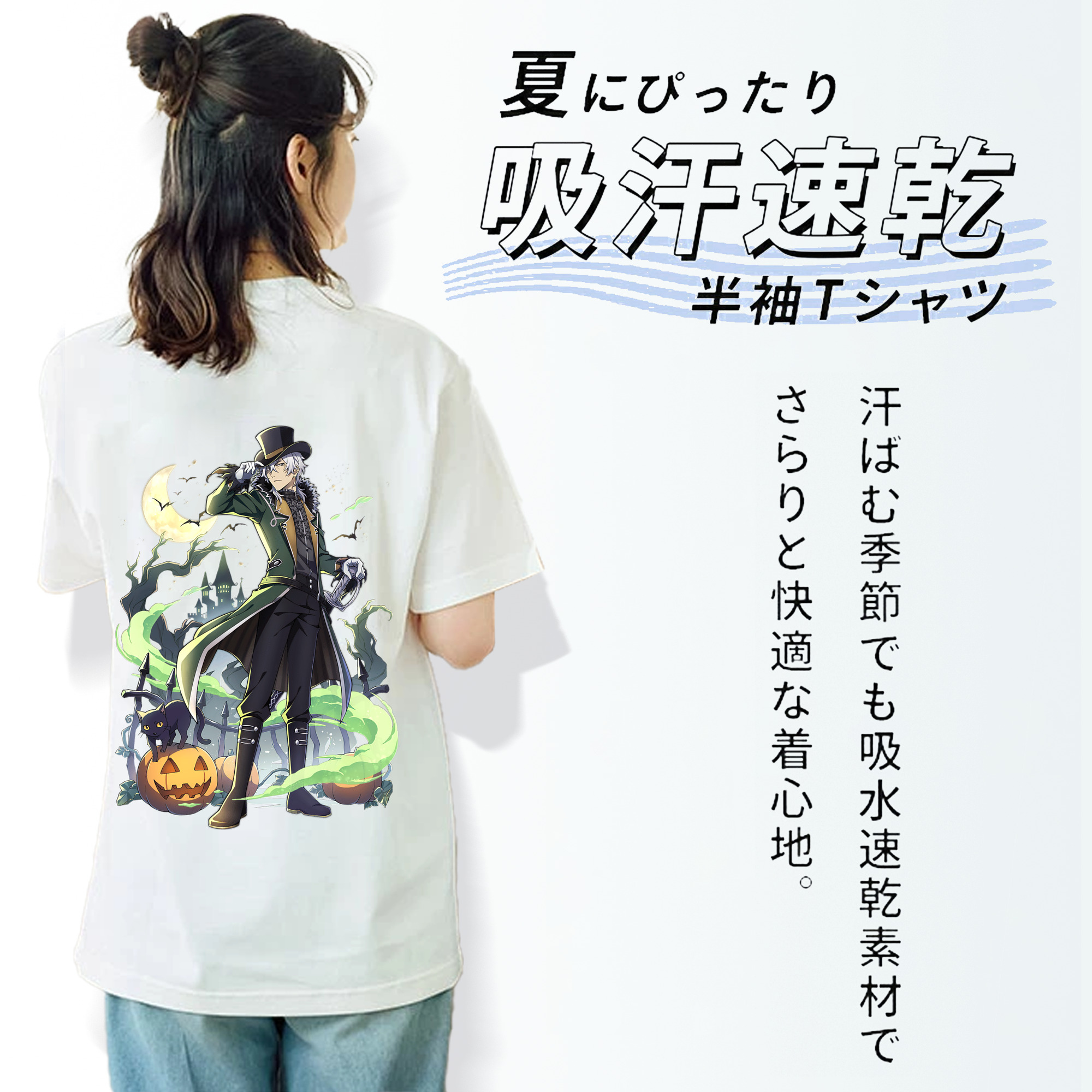 文豪ストレイドッグス Bungo Stray Dogs レディース半袖Tシャツ(バックプリント)