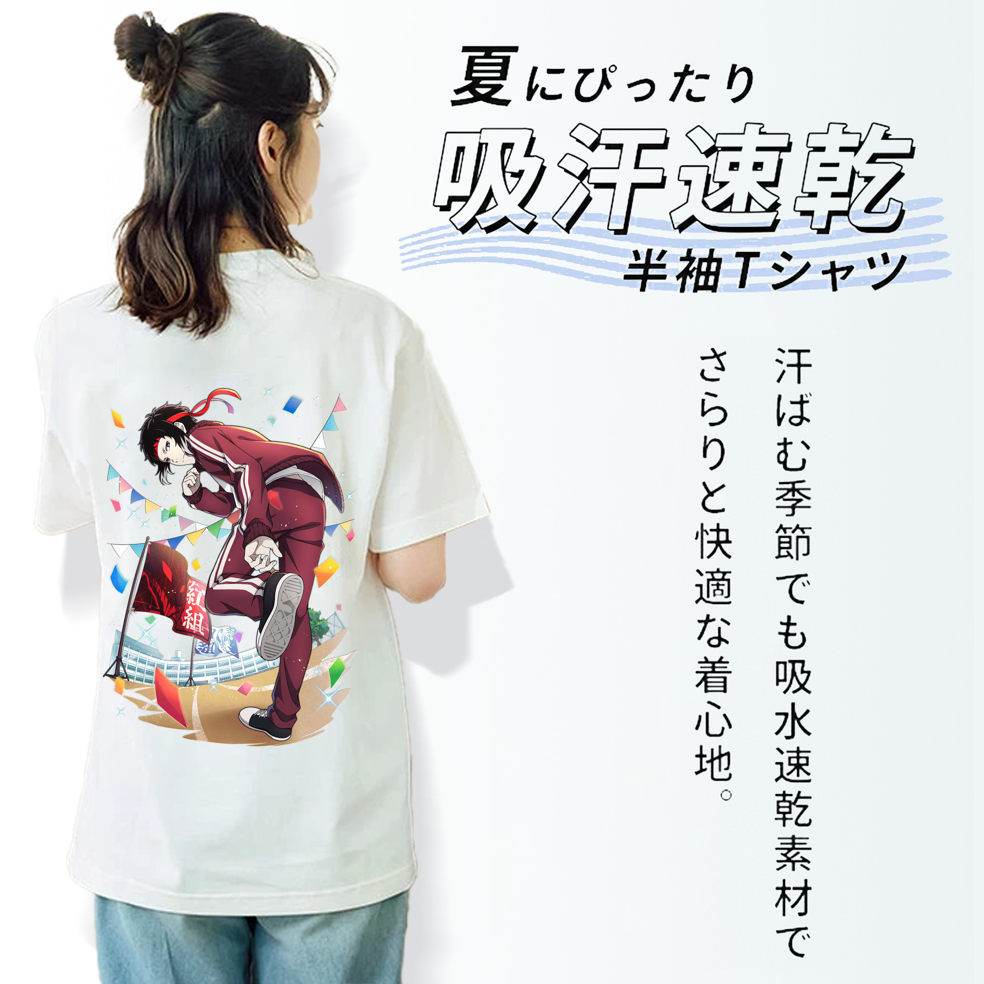 文豪ストレイドッグス Bungo Stray Dogs レディース半袖Tシャツ(バックプリント)