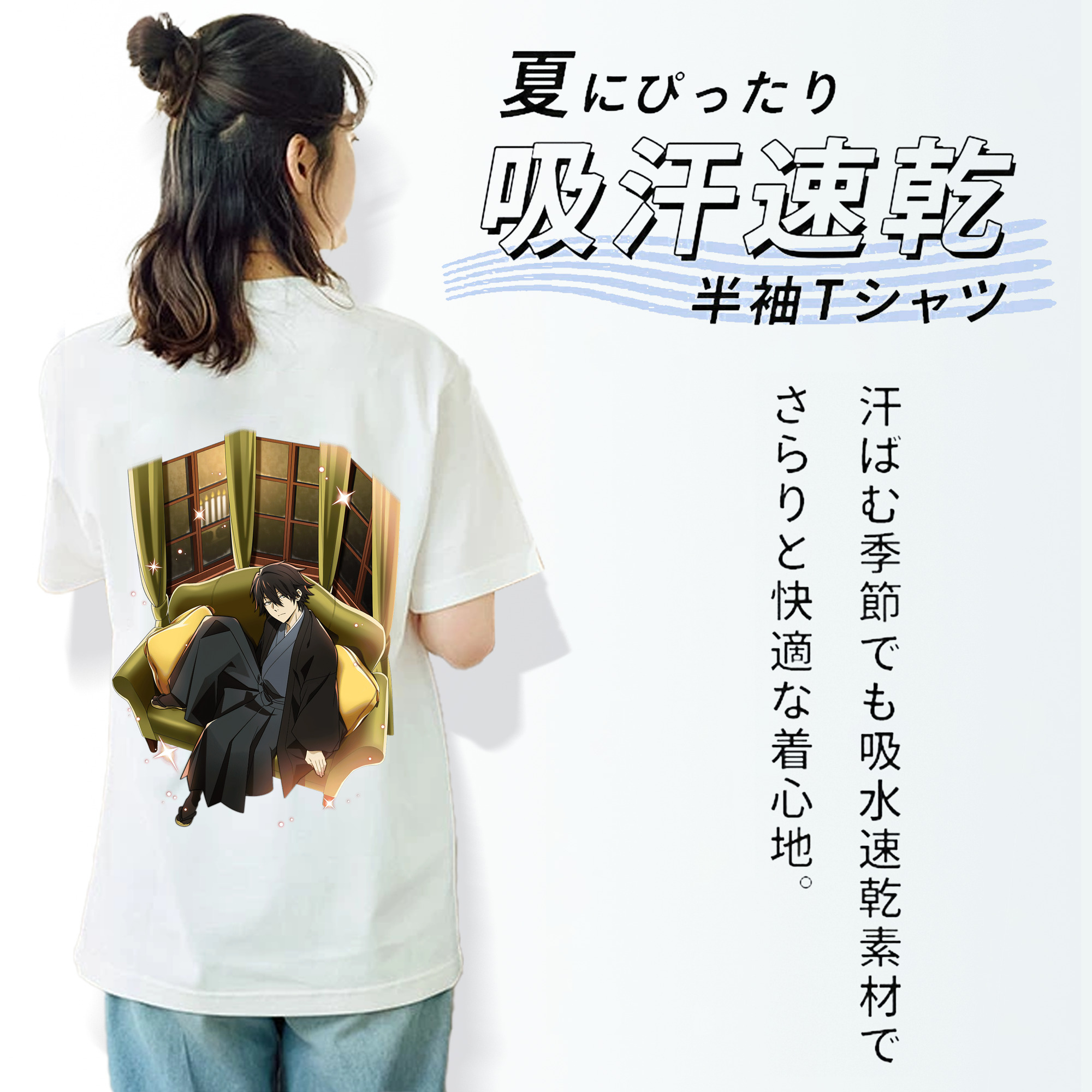文豪ストレイドッグス Bungo Stray Dogs レディース半袖Tシャツ(バックプリント)