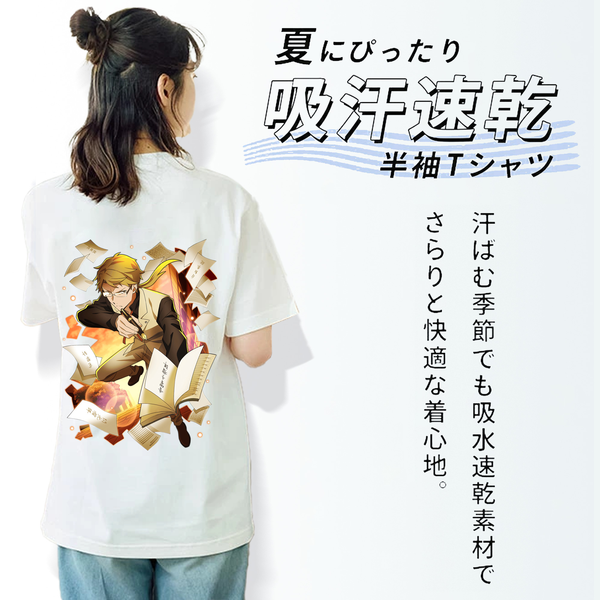 文豪ストレイドッグス Bungo Stray Dogs レディース半袖Tシャツ(バックプリント)