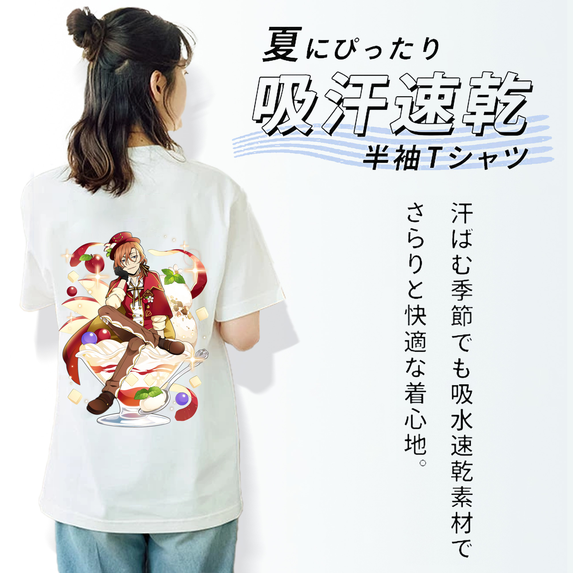 文豪ストレイドッグス Bungo Stray Dogs レディース半袖Tシャツ(バックプリント)