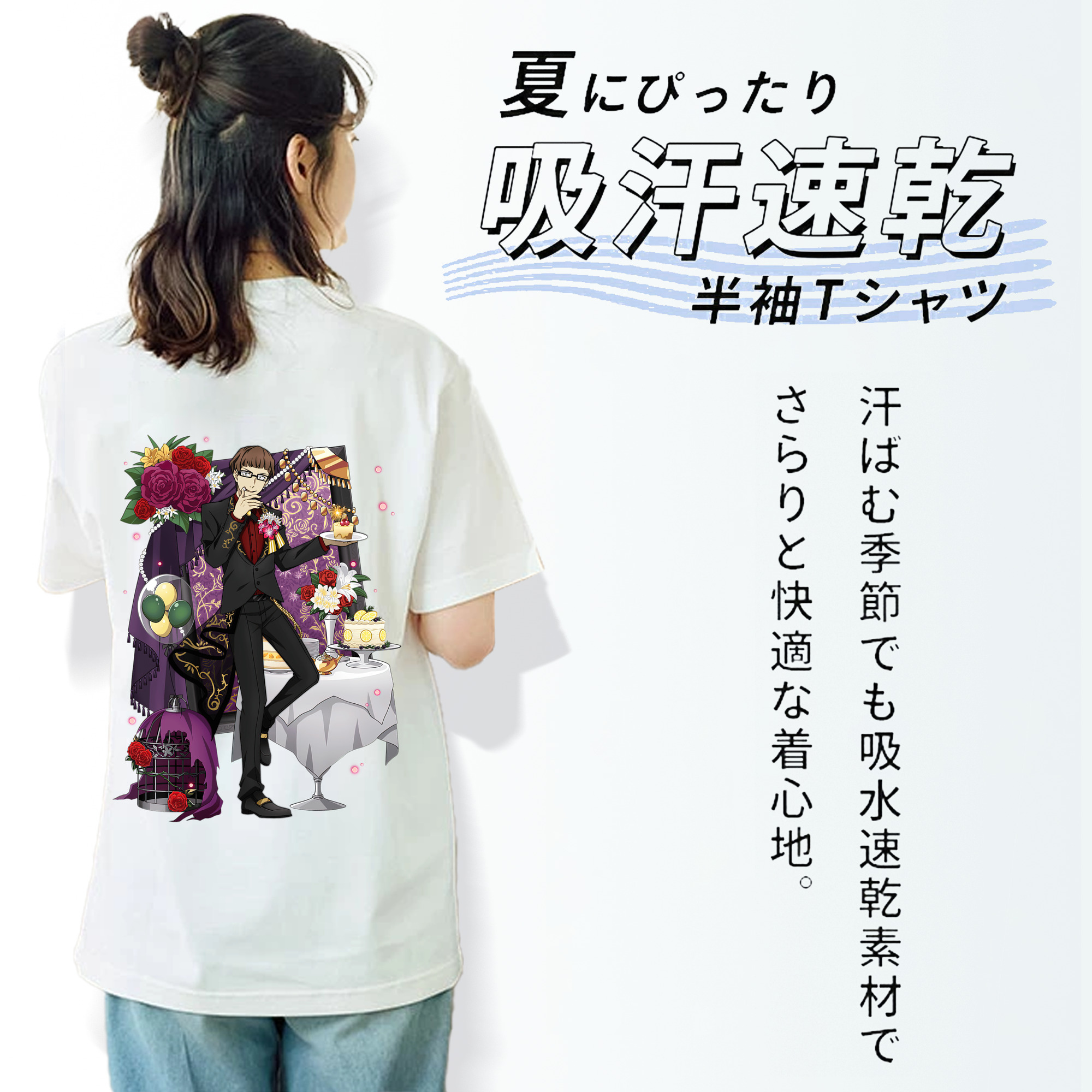 文豪ストレイドッグス Bungo Stray Dogs レディース半袖Tシャツ(バックプリント)