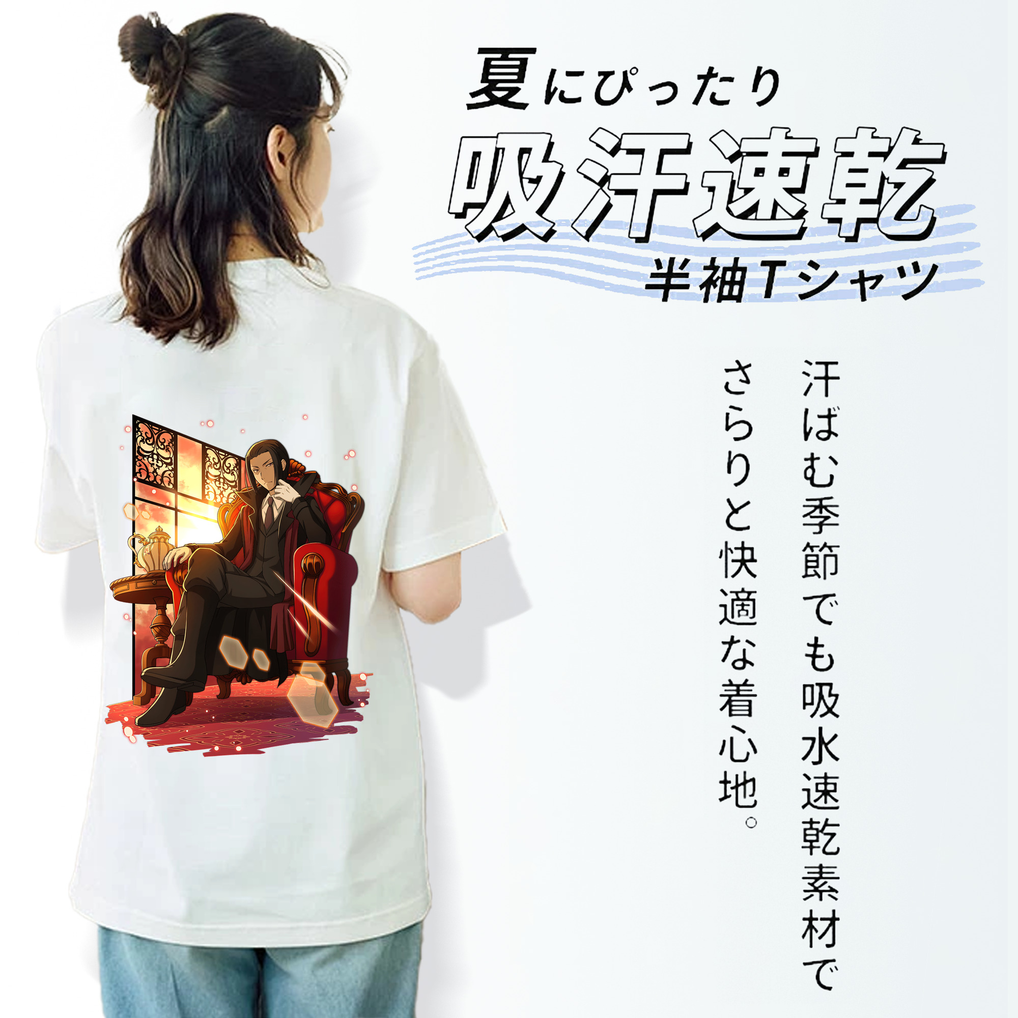 文豪ストレイドッグス Bungo Stray Dogs レディース半袖Tシャツ(バックプリント)
