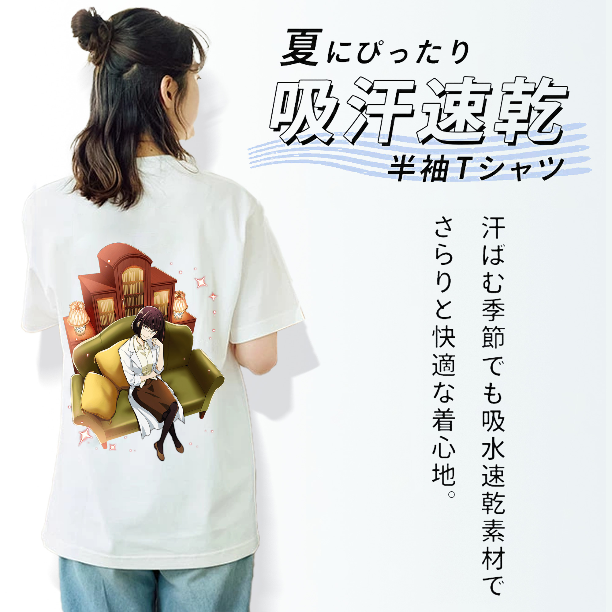 文豪ストレイドッグス Bungo Stray Dogs レディース半袖Tシャツ(バックプリント)