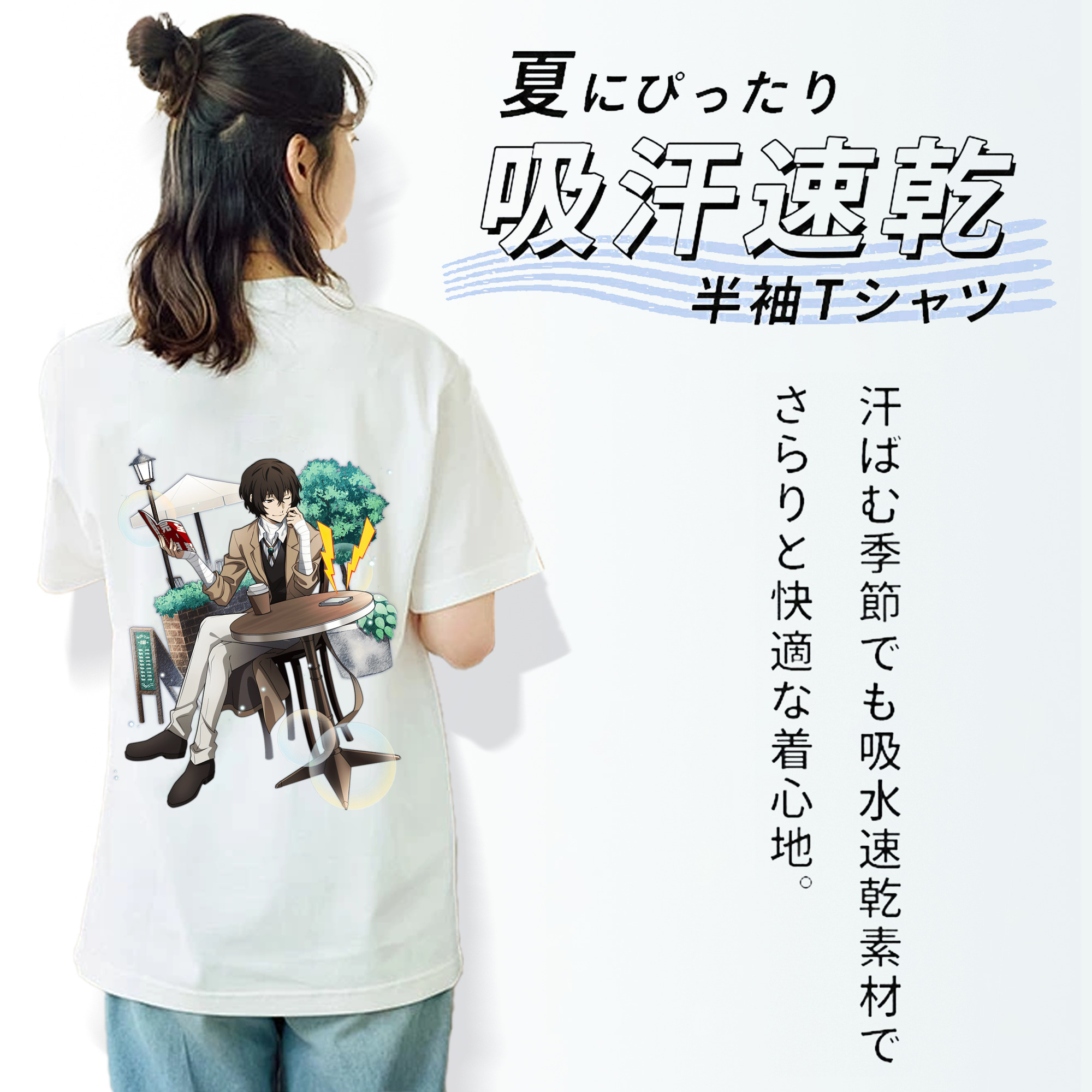 文豪ストレイドッグス Bungo Stray Dogs レディース半袖Tシャツ(バックプリント)