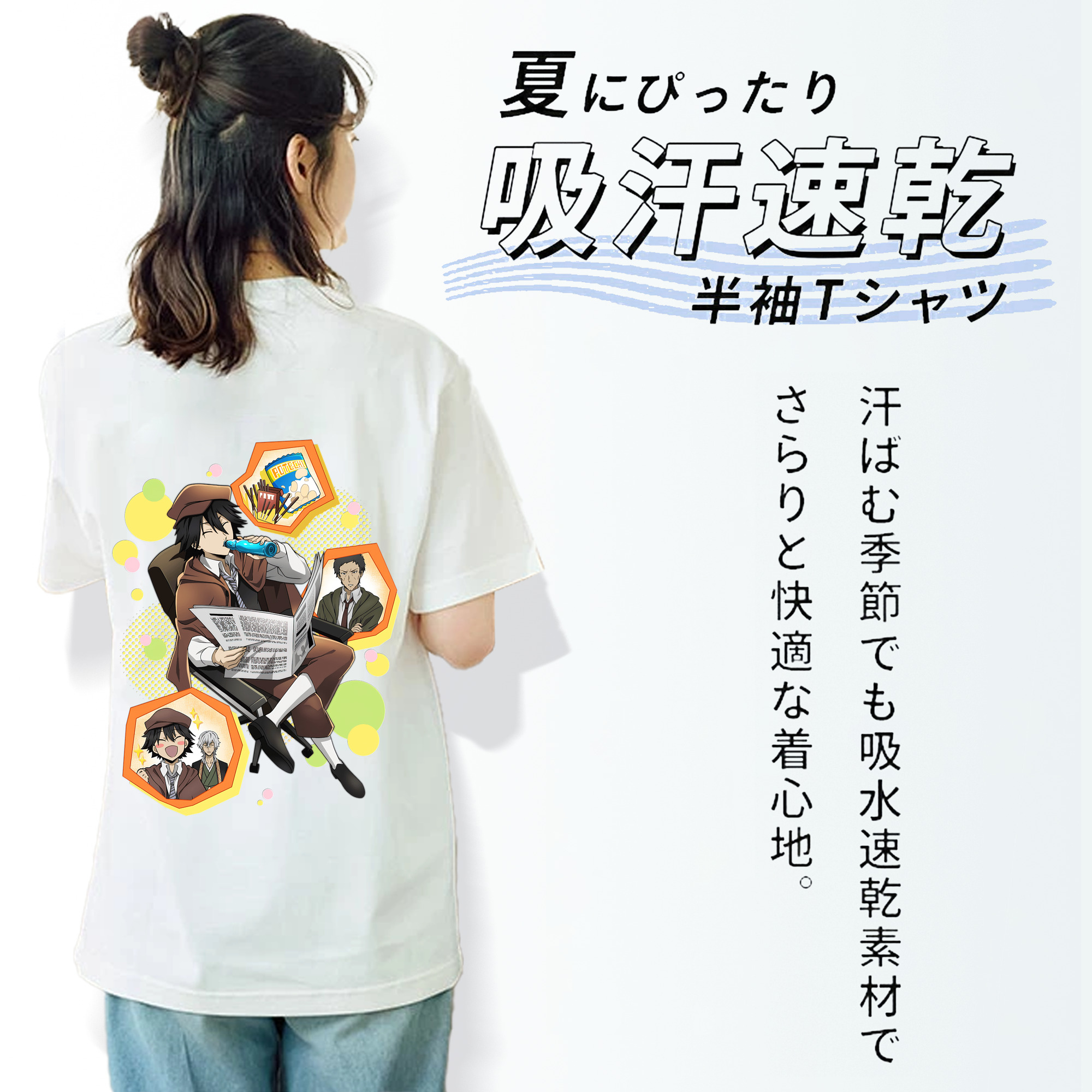 文豪ストレイドッグス Bungo Stray Dogs レディース半袖Tシャツ(バックプリント)