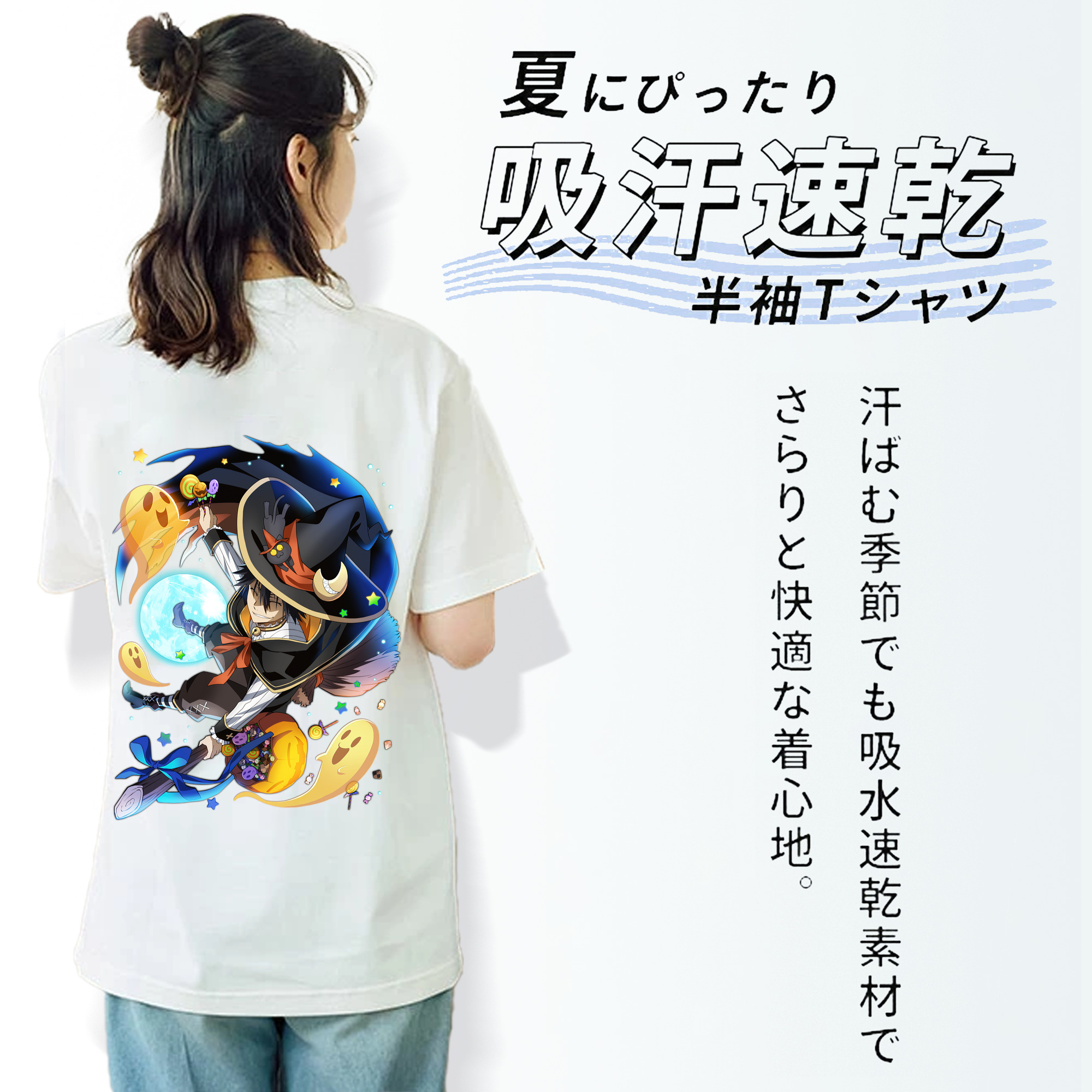 文豪ストレイドッグス Bungo Stray Dogs レディース半袖Tシャツ(バックプリント)