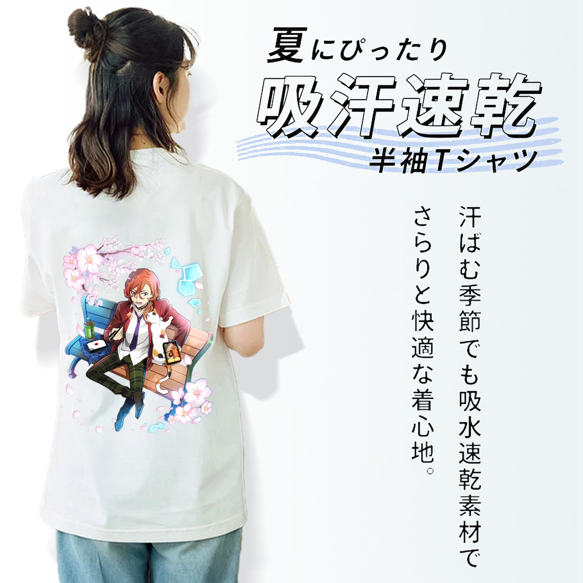 文豪ストレイドッグス Bungo Stray Dogs レディース半袖Tシャツ(バックプリント)