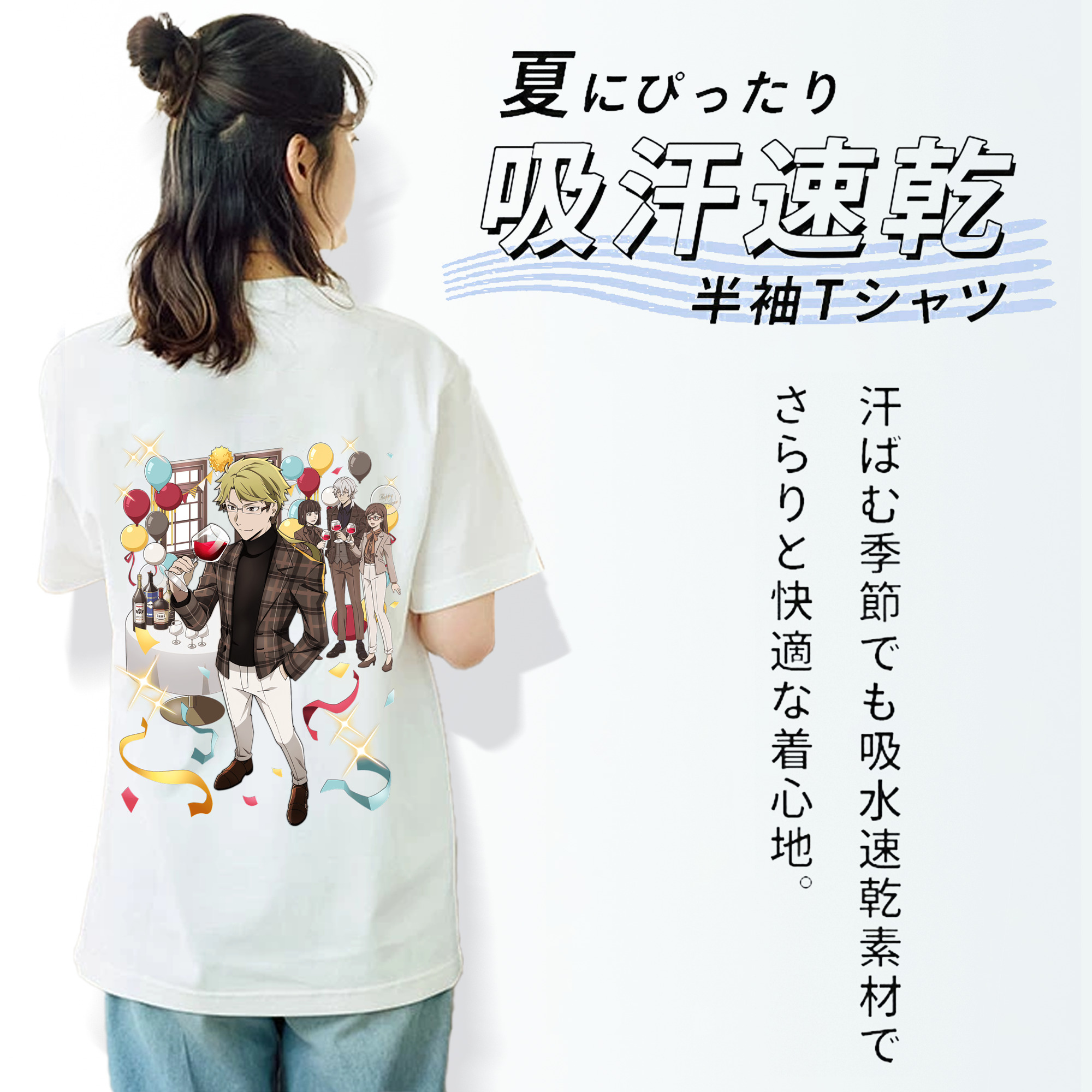 文豪ストレイドッグス Bungo Stray Dogs レディース半袖Tシャツ(バックプリント)