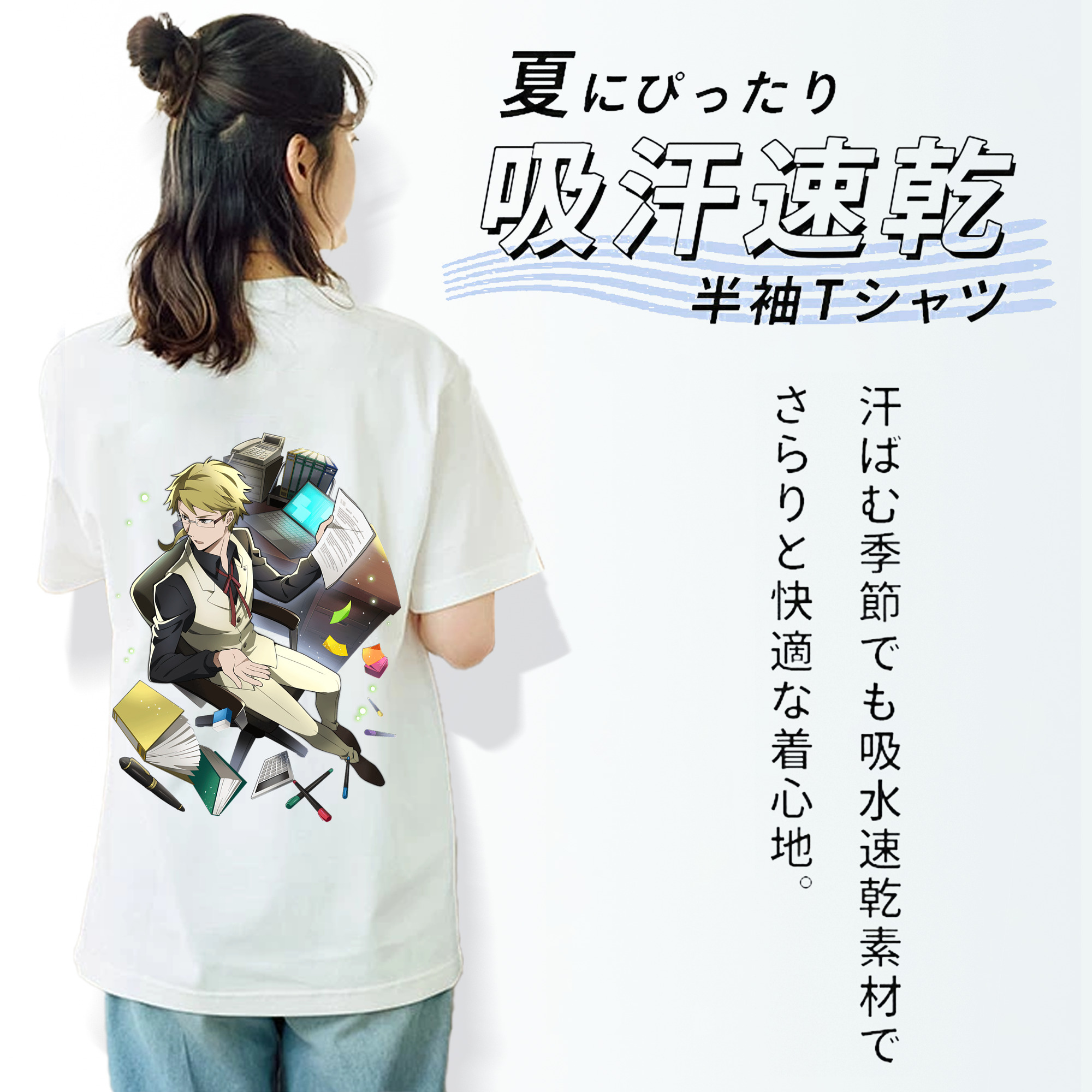 文豪ストレイドッグス Bungo Stray Dogs レディース半袖Tシャツ(バックプリント)