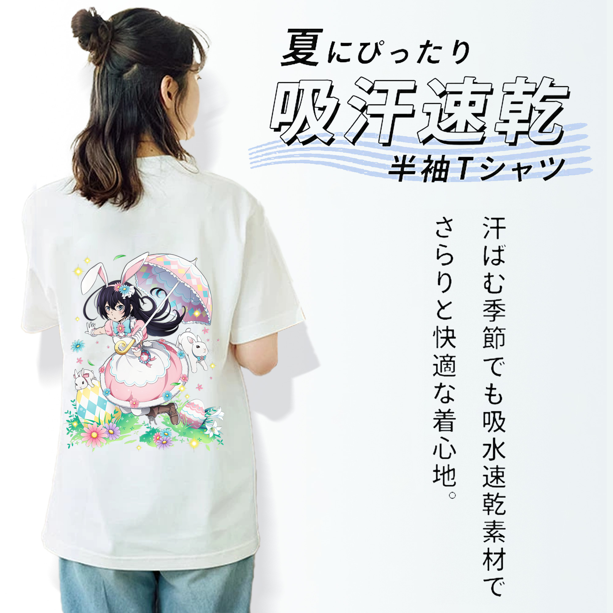 文豪ストレイドッグス Bungo Stray Dogs レディース半袖Tシャツ(バックプリント)
