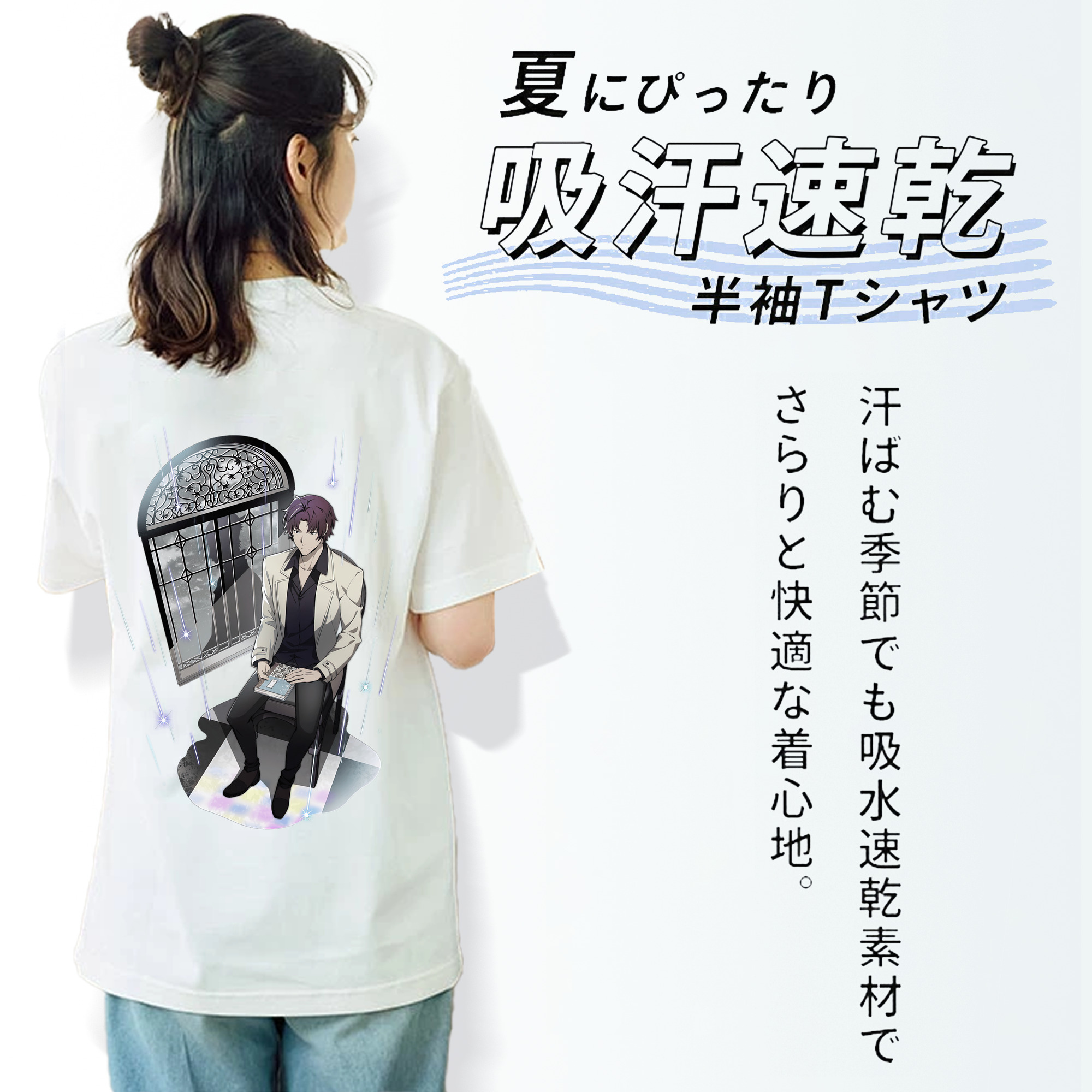 文豪ストレイドッグス Bungo Stray Dogs レディース半袖Tシャツ(バックプリント)