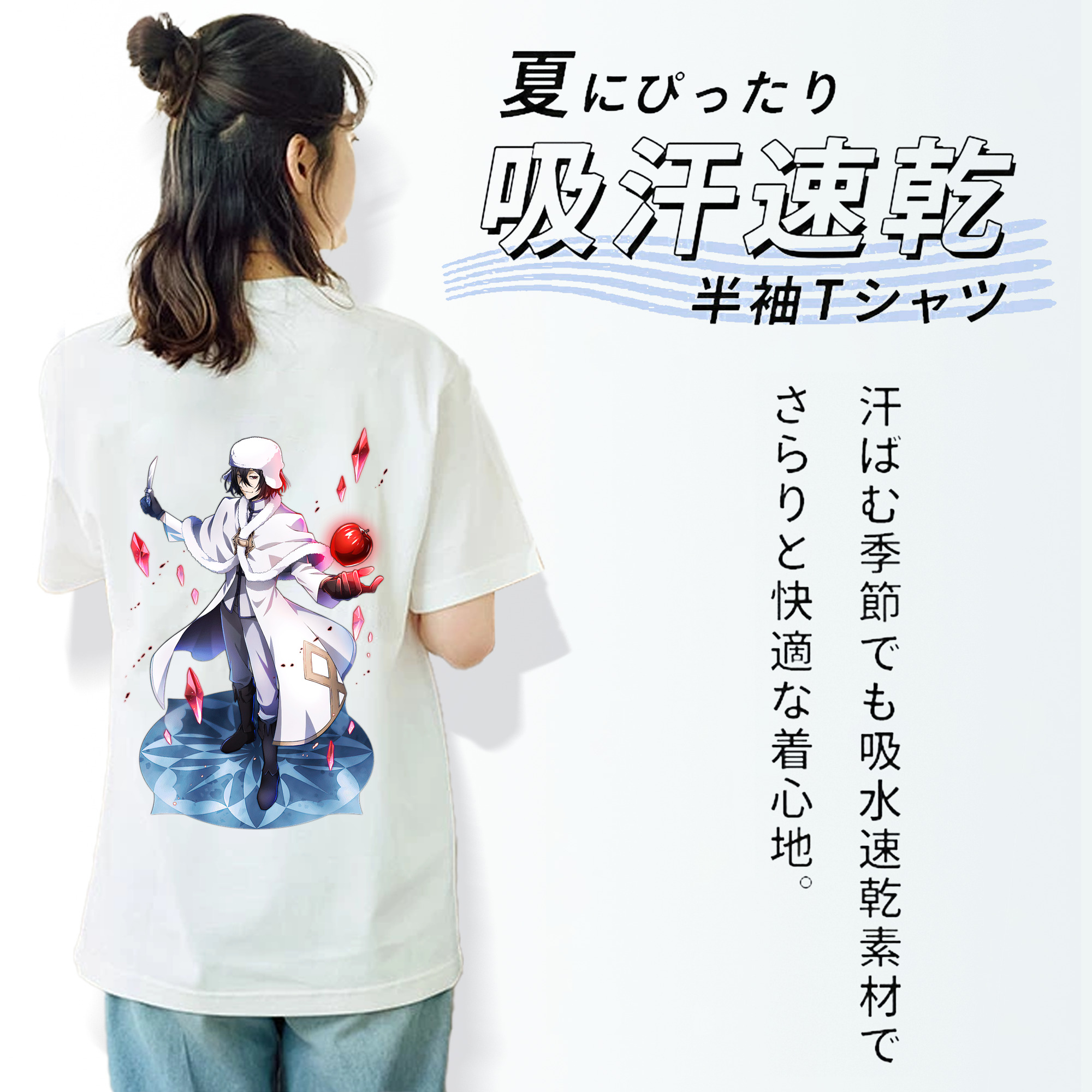 文豪ストレイドッグス Bungo Stray Dogs レディース半袖Tシャツ(バックプリント)